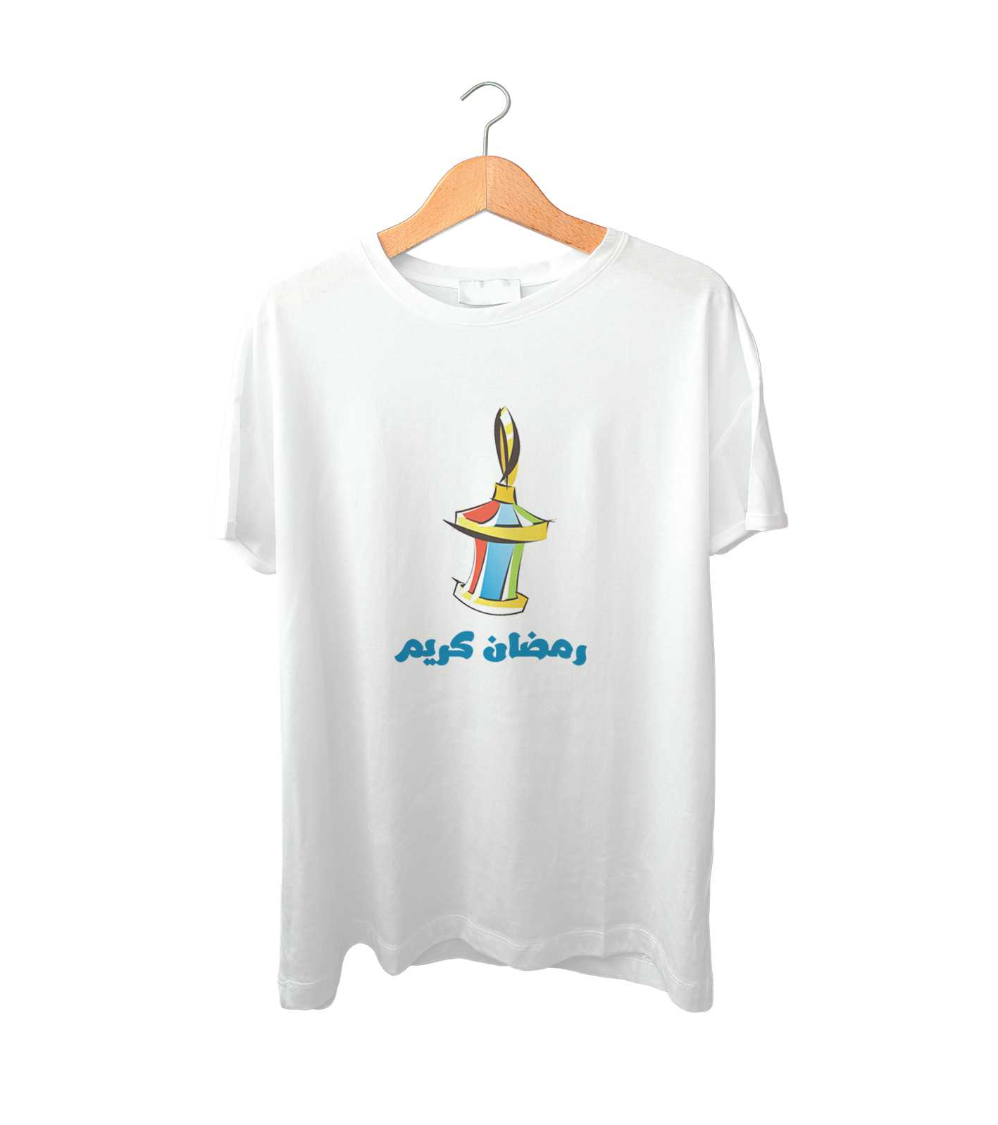 تيشيرت رمضان كريم