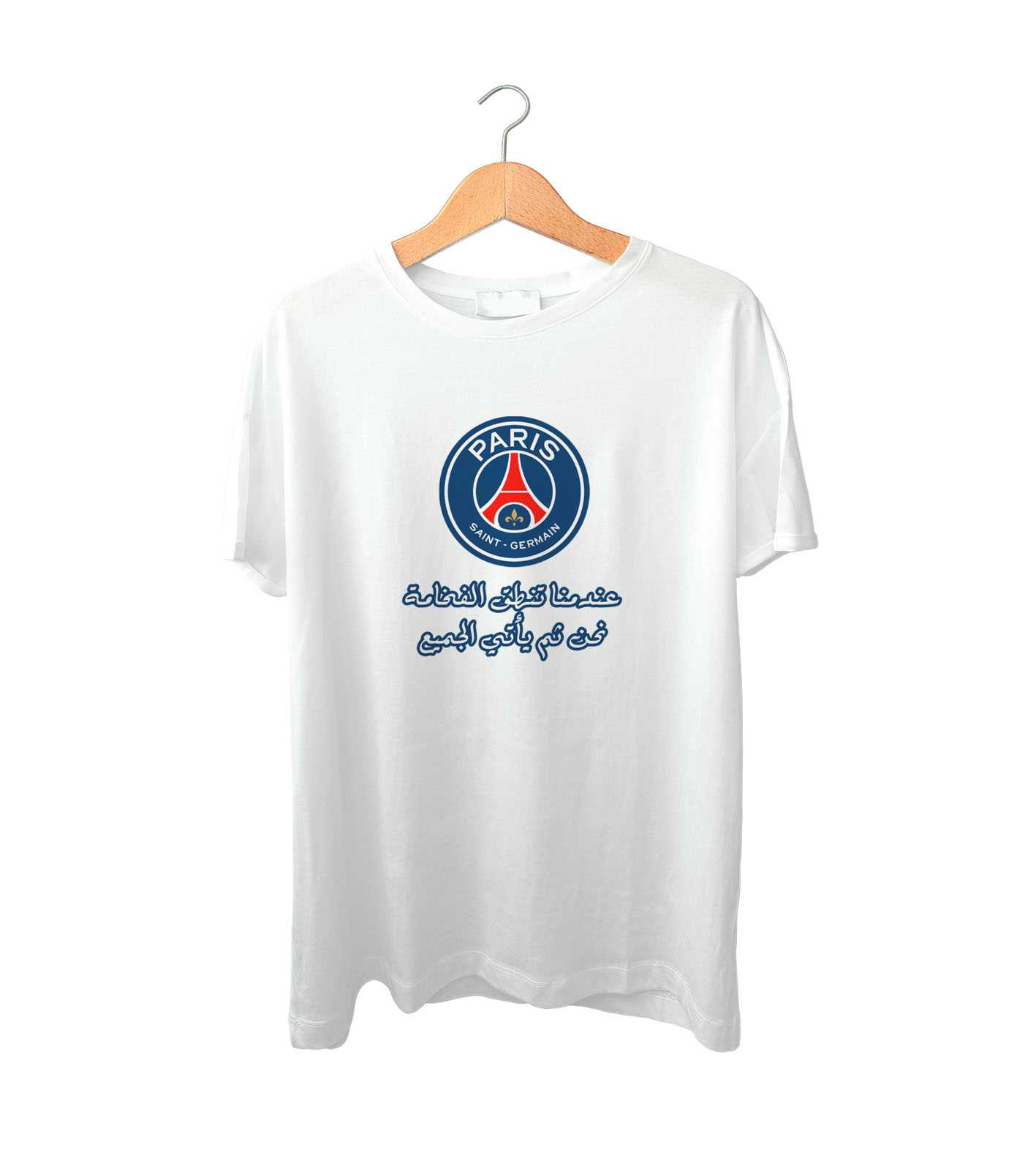 Paris Saint-Germain T-Shirt