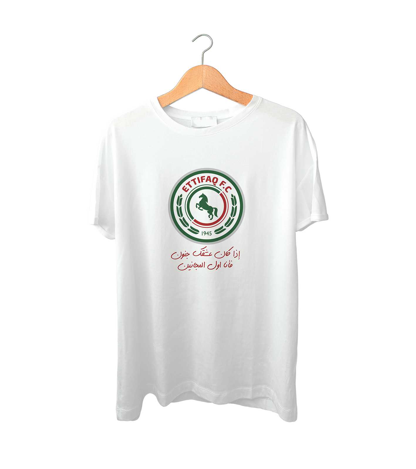 تشيرت نادي الإتفاق
