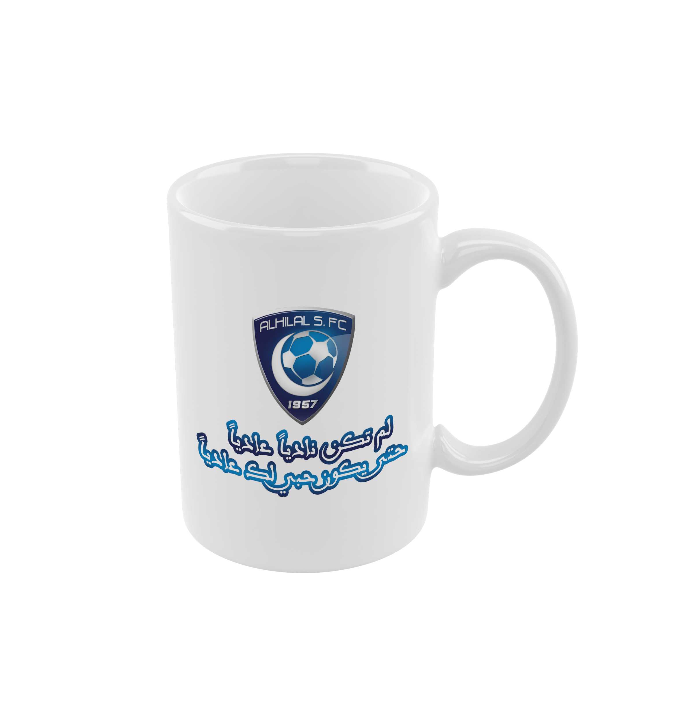 كوب نادي الهلال