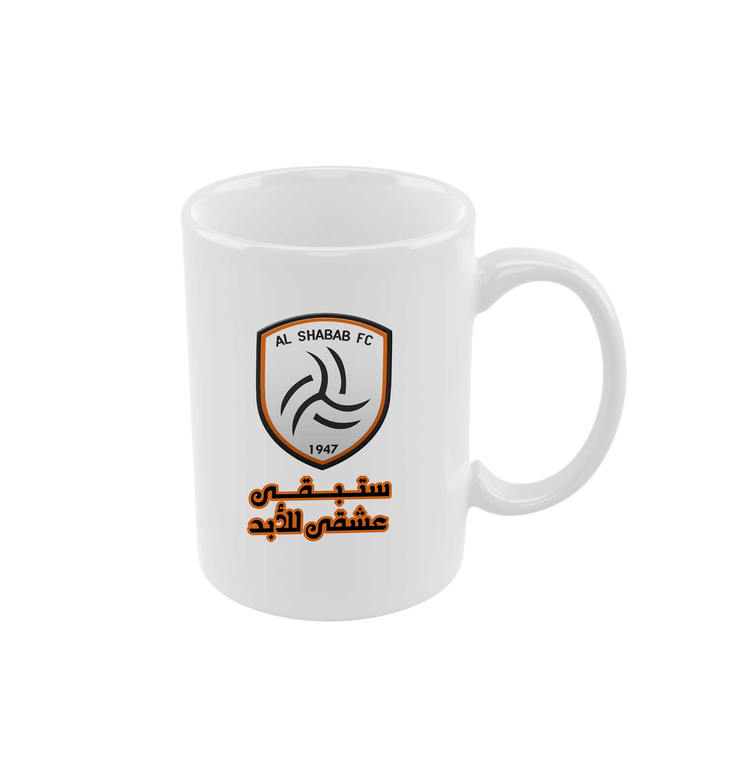 كوب نادي الشباب