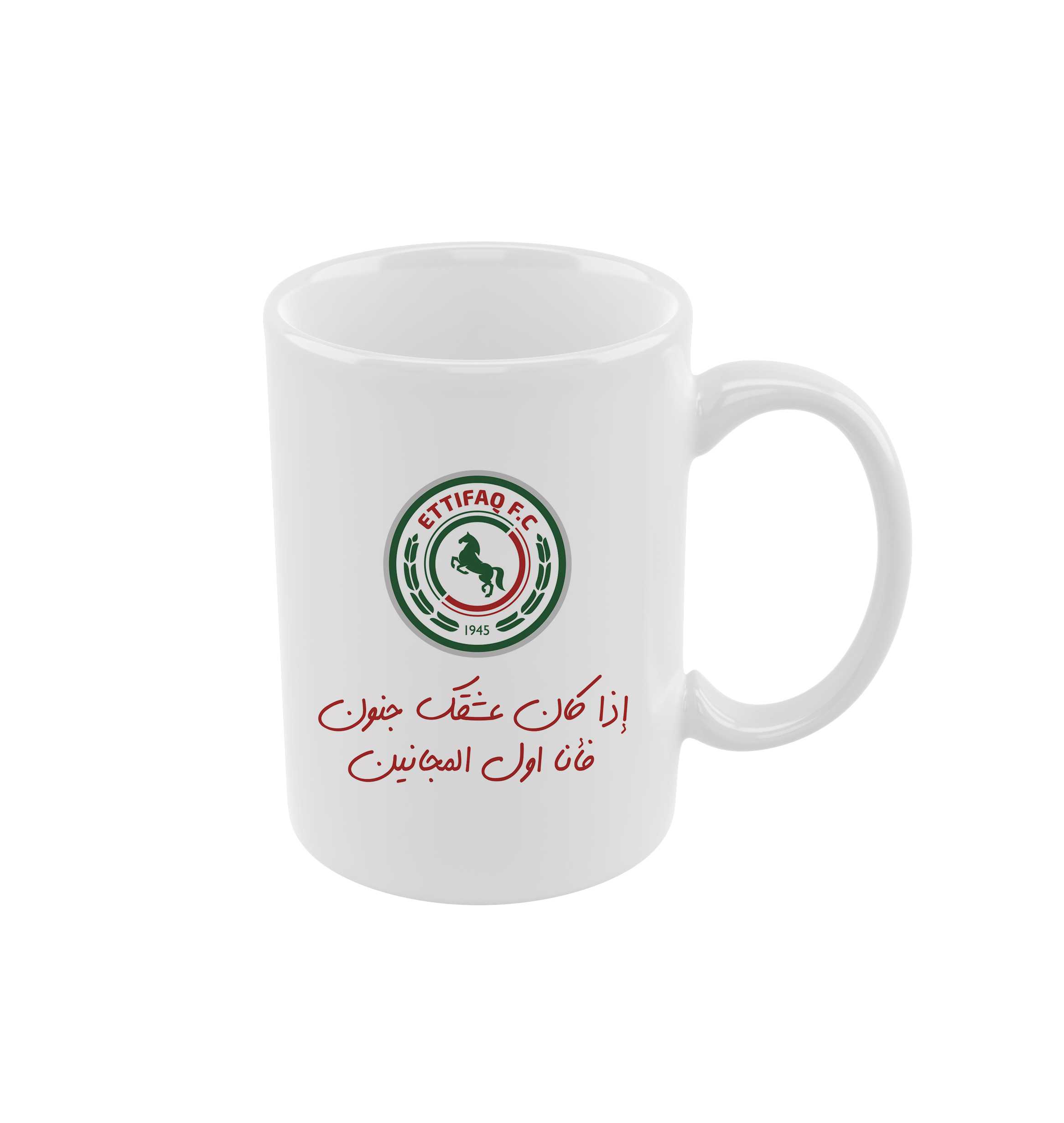 كوب نادي الإتفاق