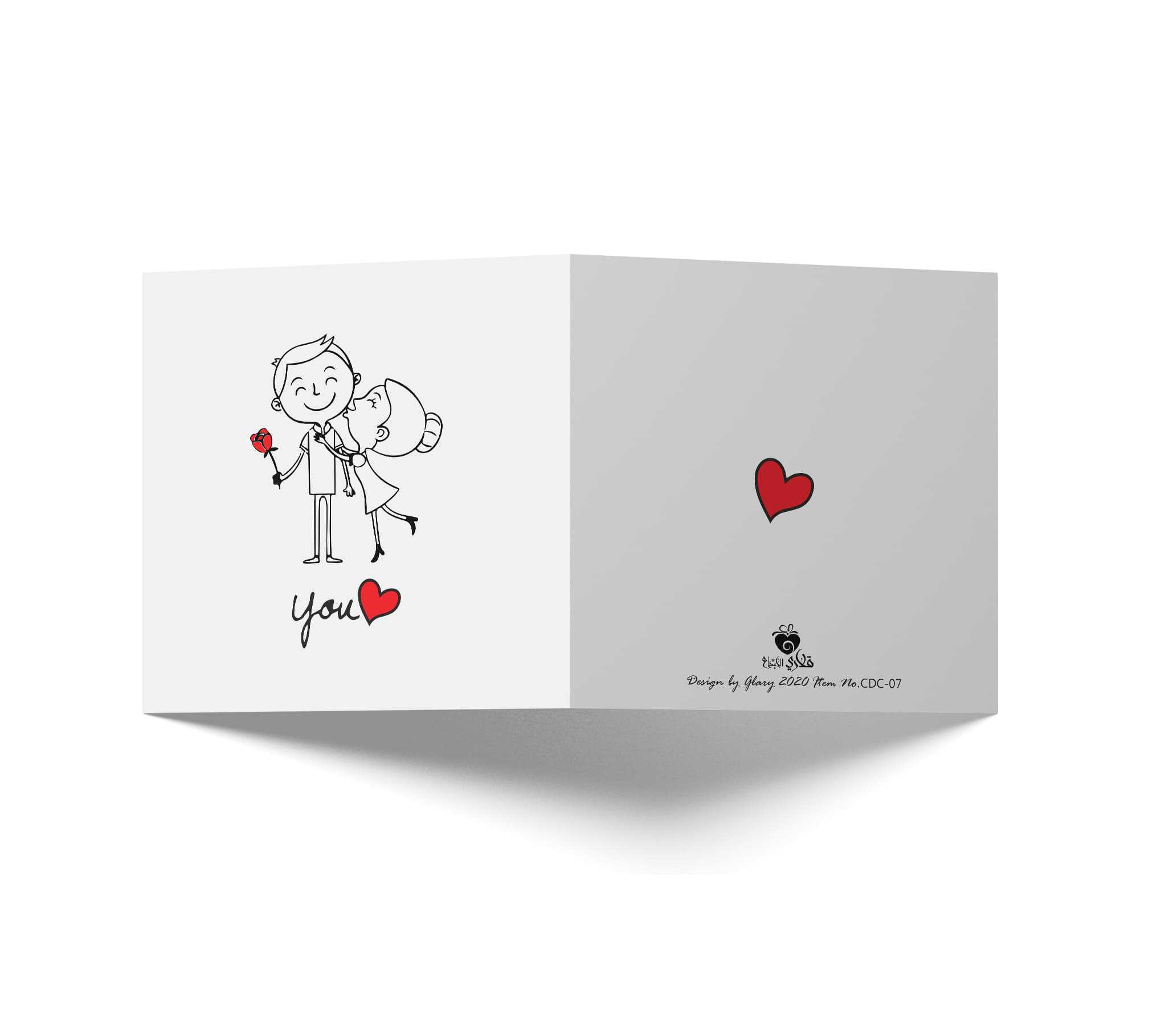 LOVE CARD