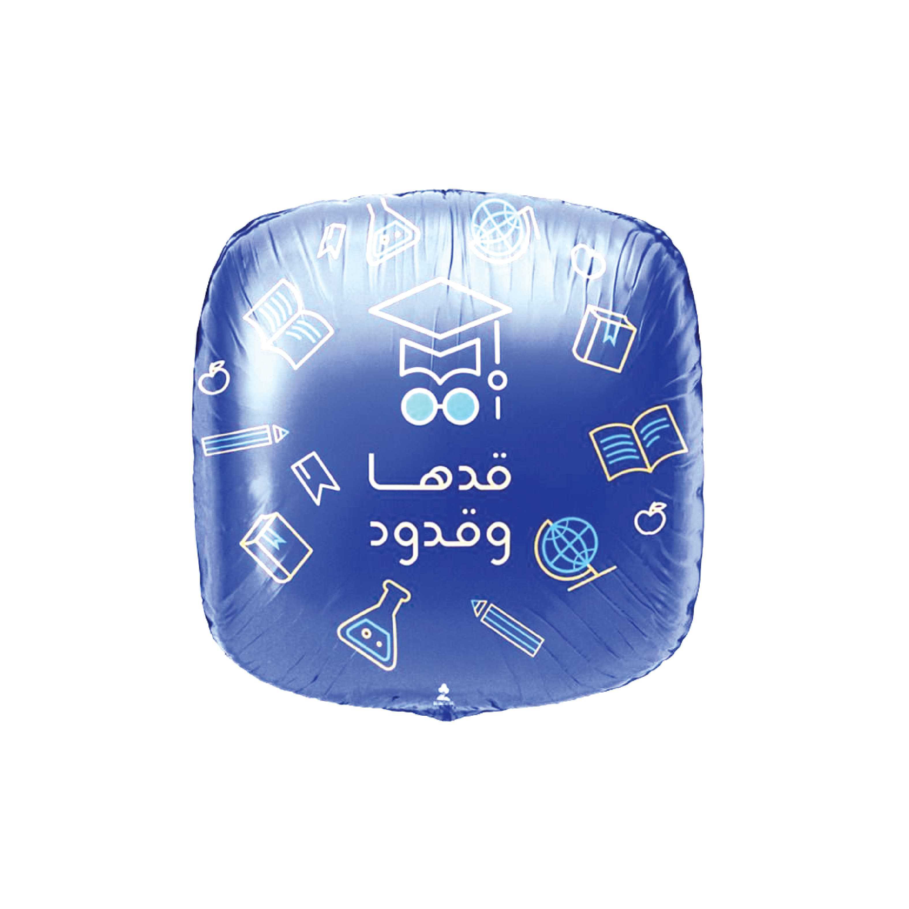 بالون قدها وقدود