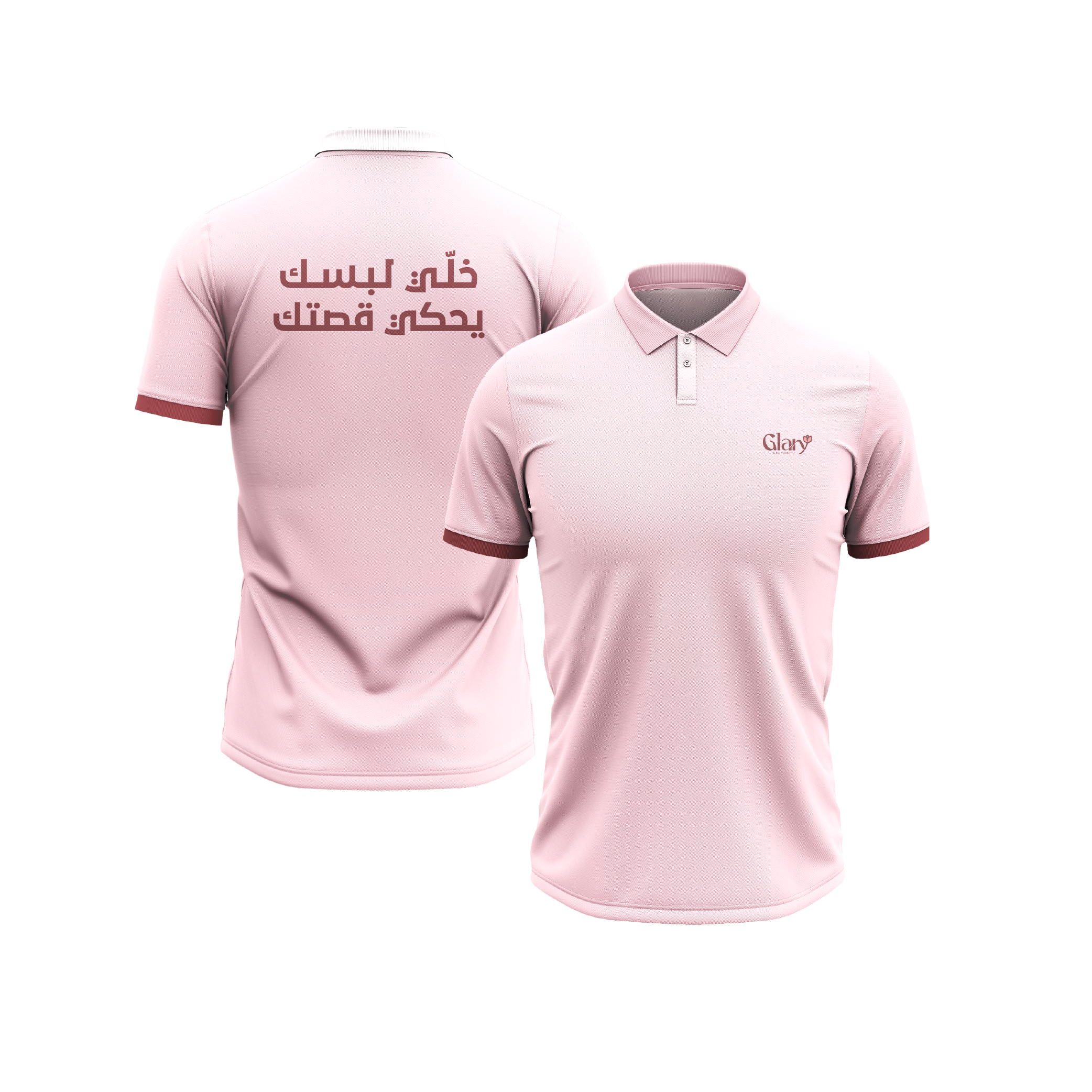 طباعة تيشرتات