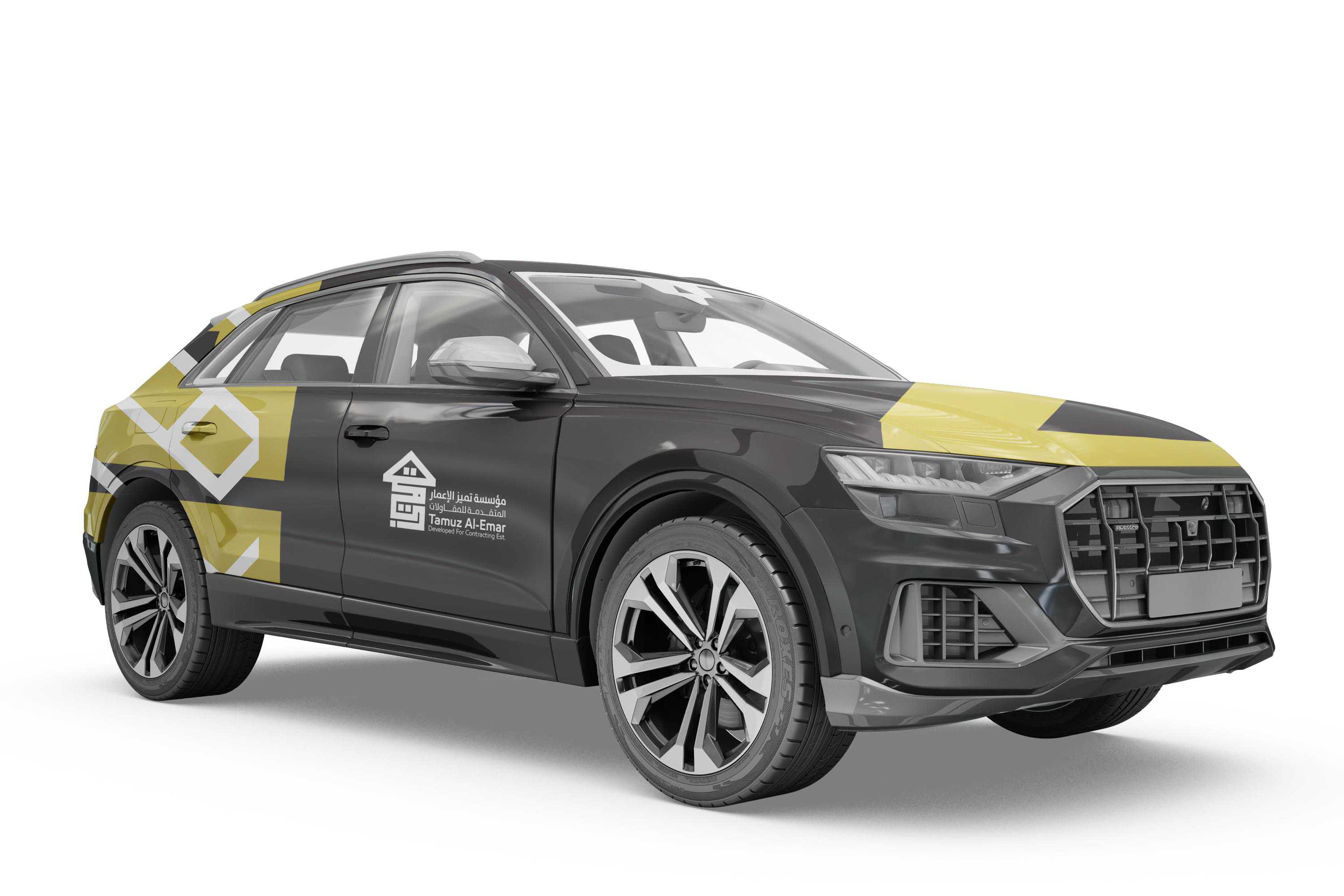 Brand -Car