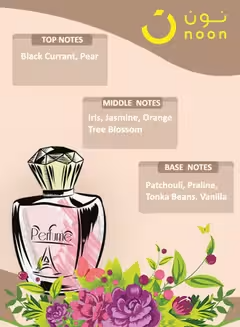 لانكوم عطر لا في إيه بيل EDP 75ملليلتر 3