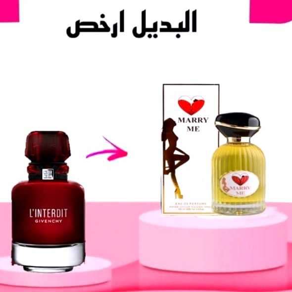 بديل عطر جفنشي لتردي الاحمر. للنساء 100 مل 2