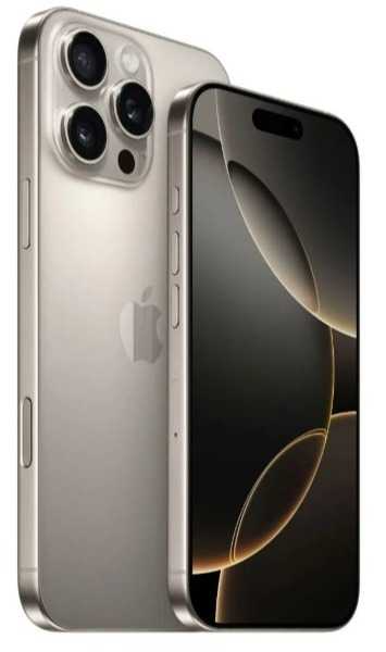 IPHONE 16 PRO MAX 256