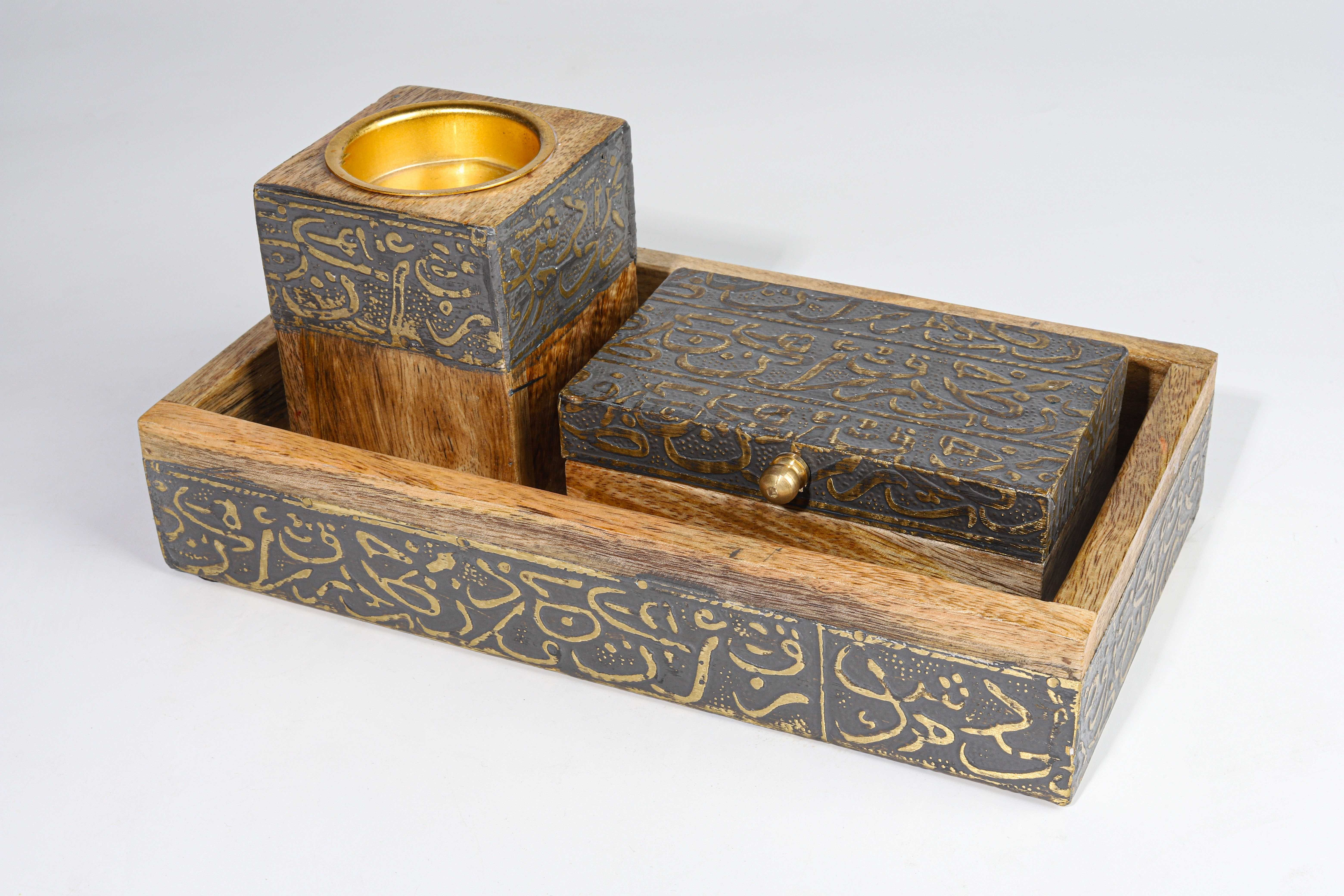 Incense burner set with box and wooden tray with brass and Arabic letters