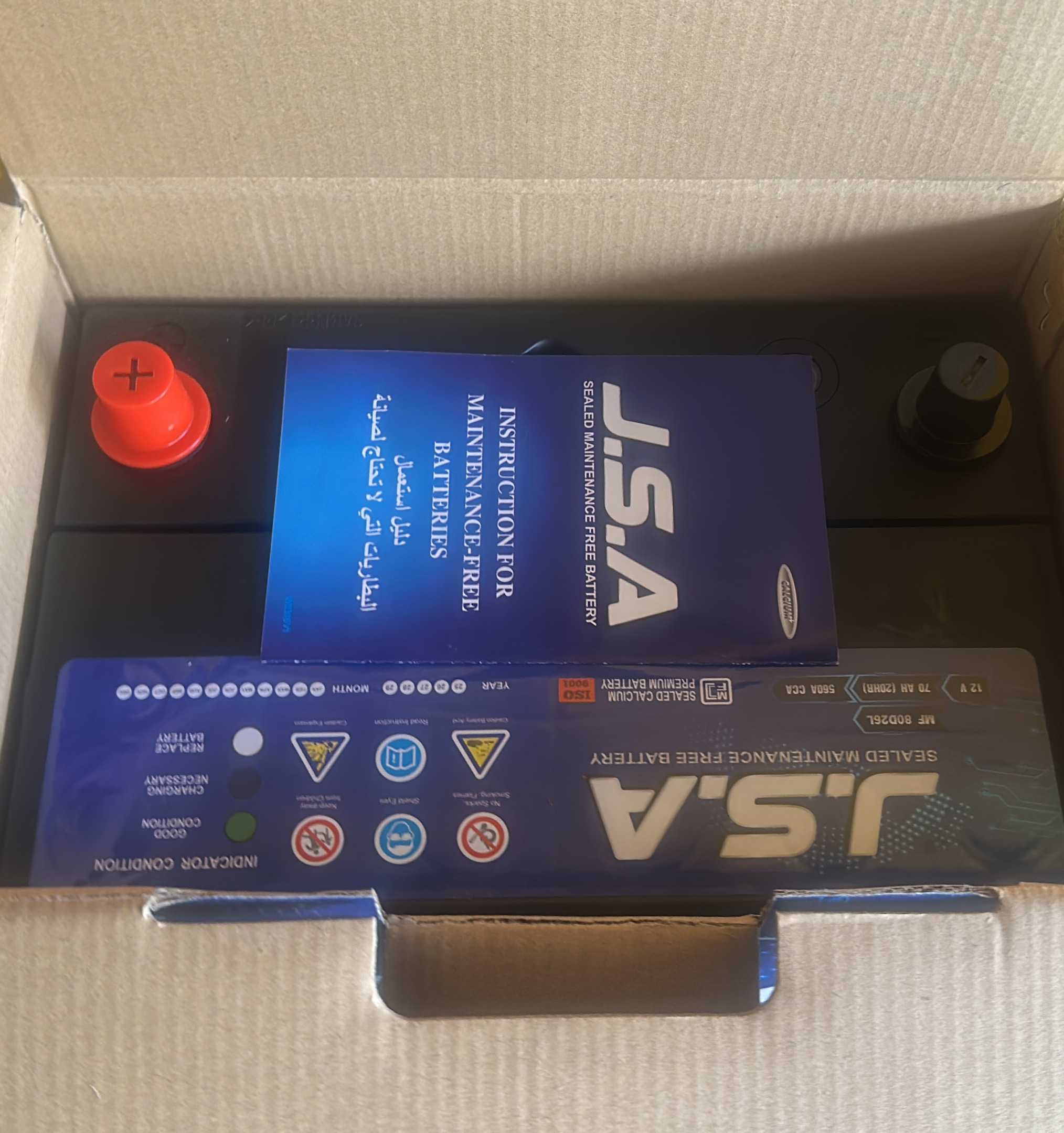JSA 80D26L Battery