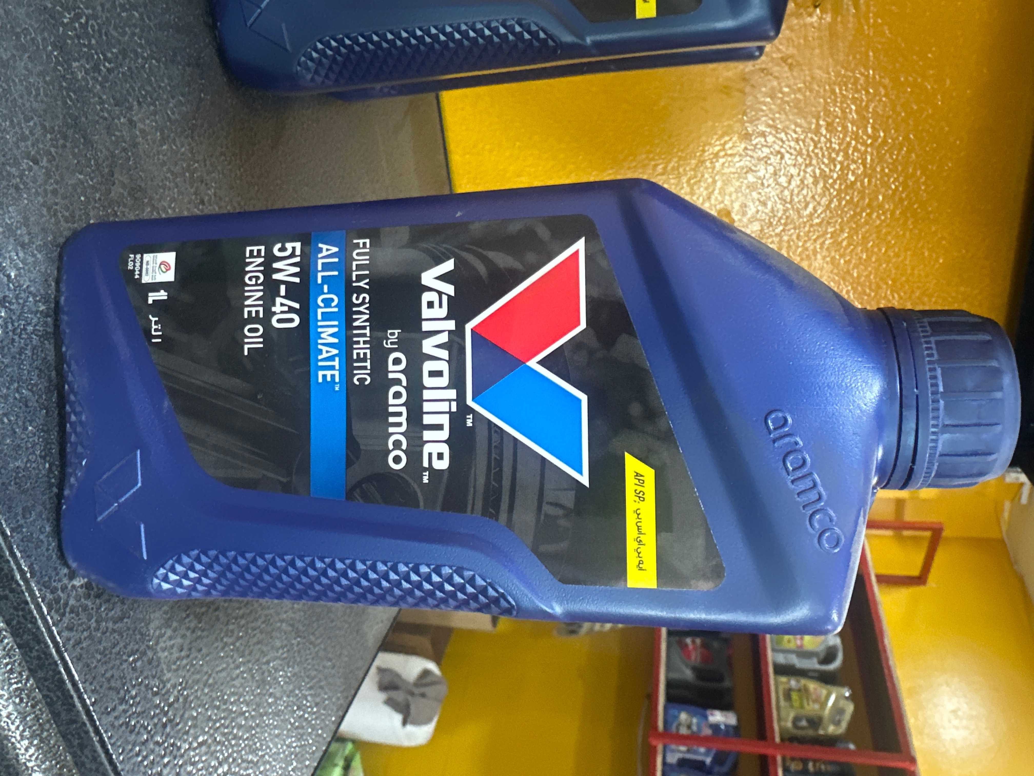VALVOLINE 5W40 FULLY SYNTHETIC ENGINE OIL