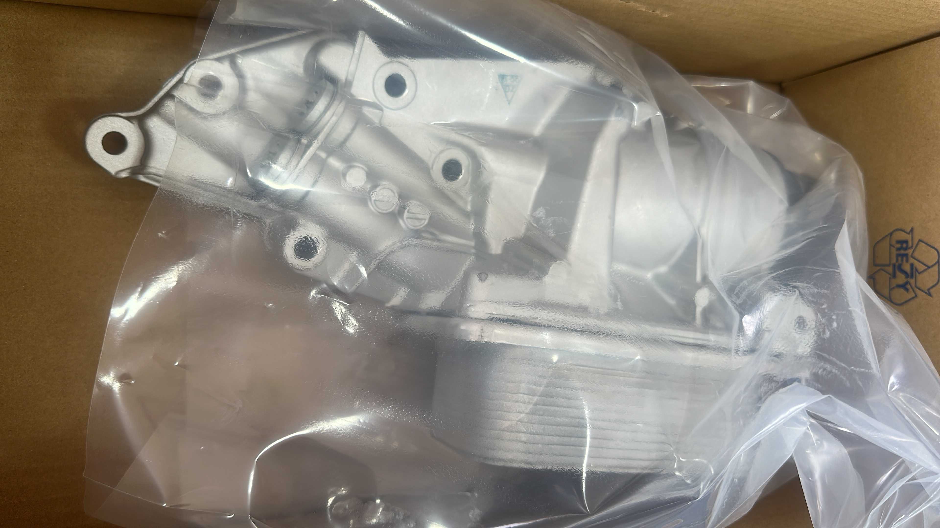 ENGINE COOLER FOR MERCEDES