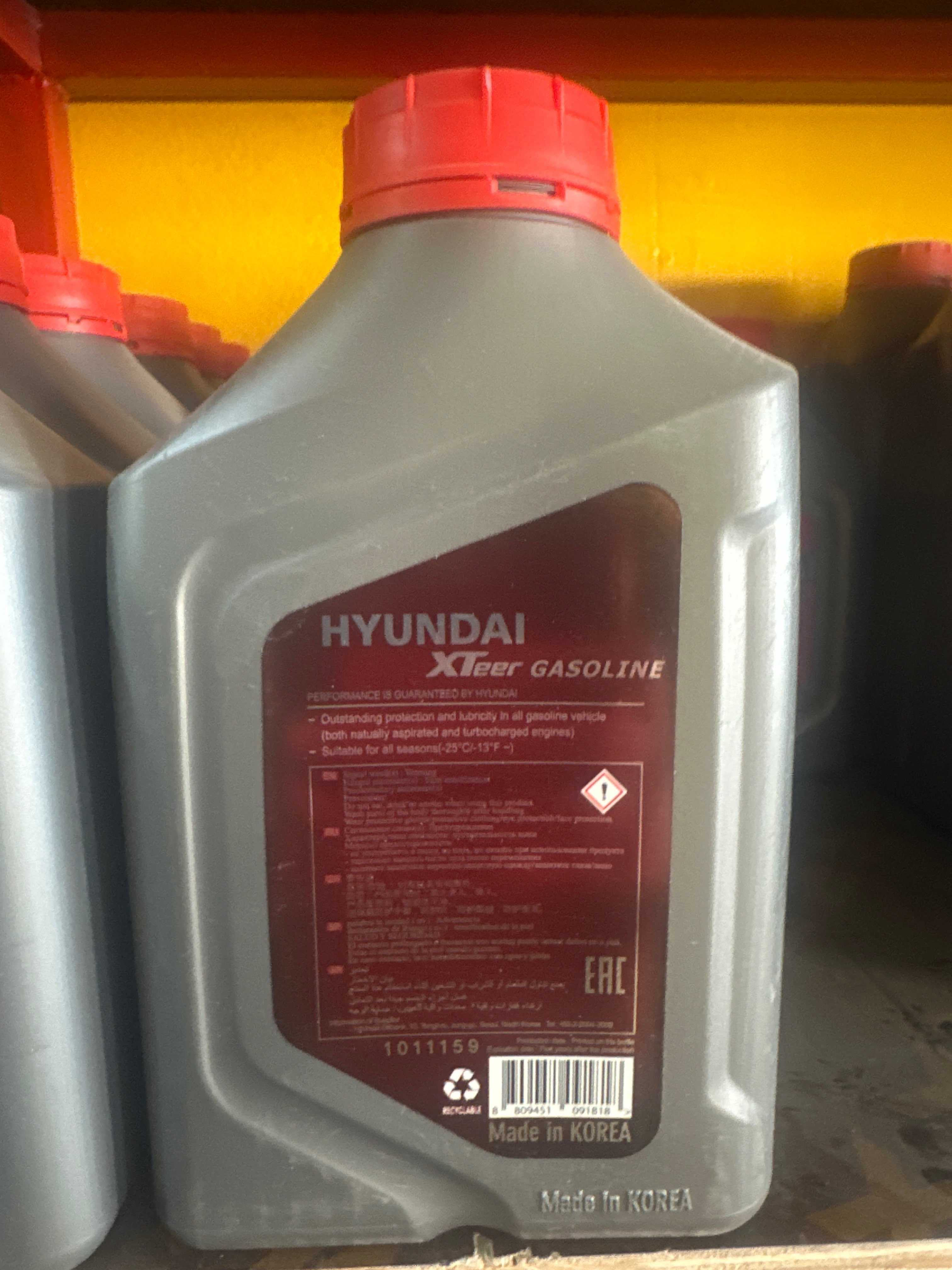 زيت هيونداي إكستير (1 لتر) (GASOLINE G500 20W50)