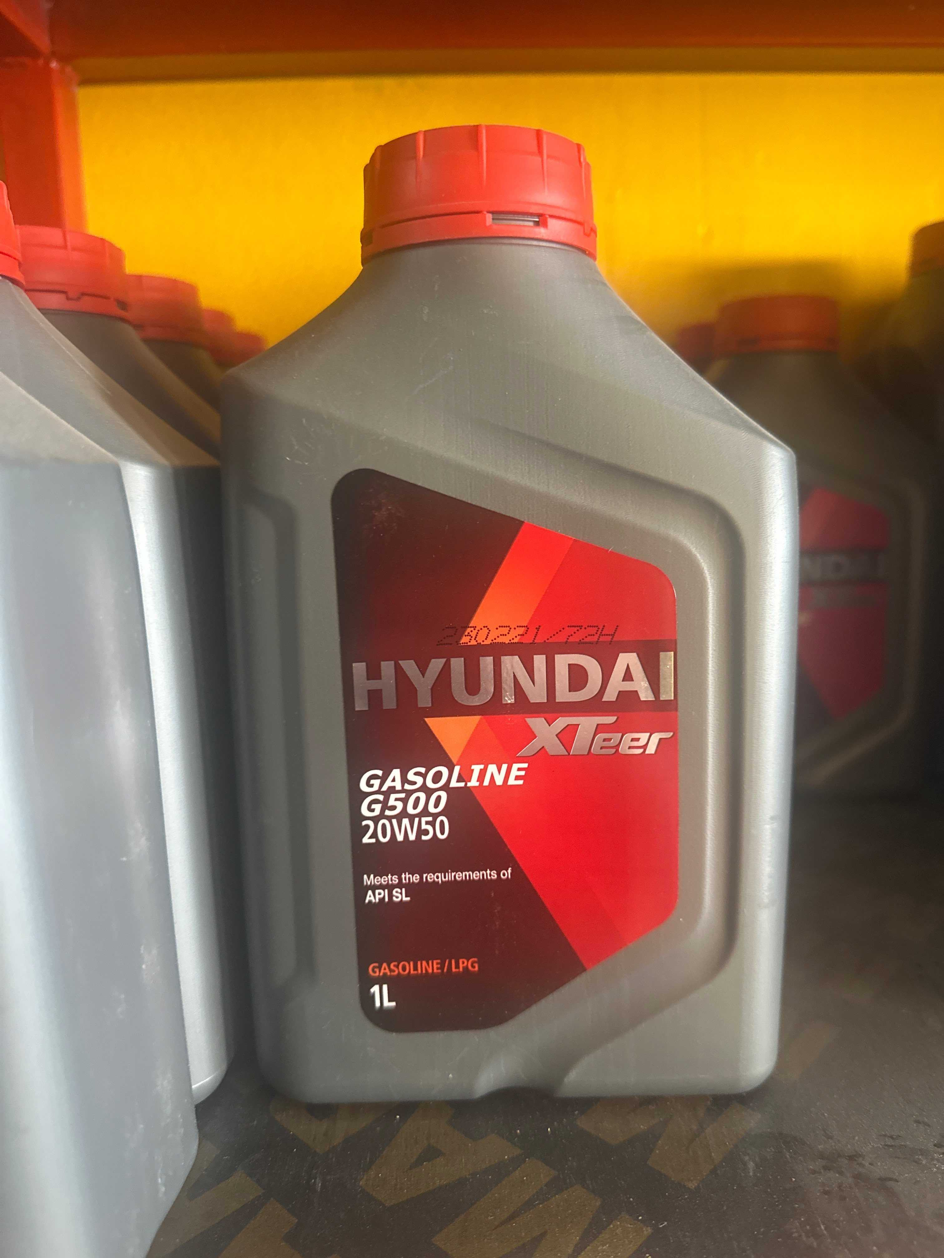 زيت هيونداي إكستير (1 لتر) (GASOLINE G500 20W50) 2