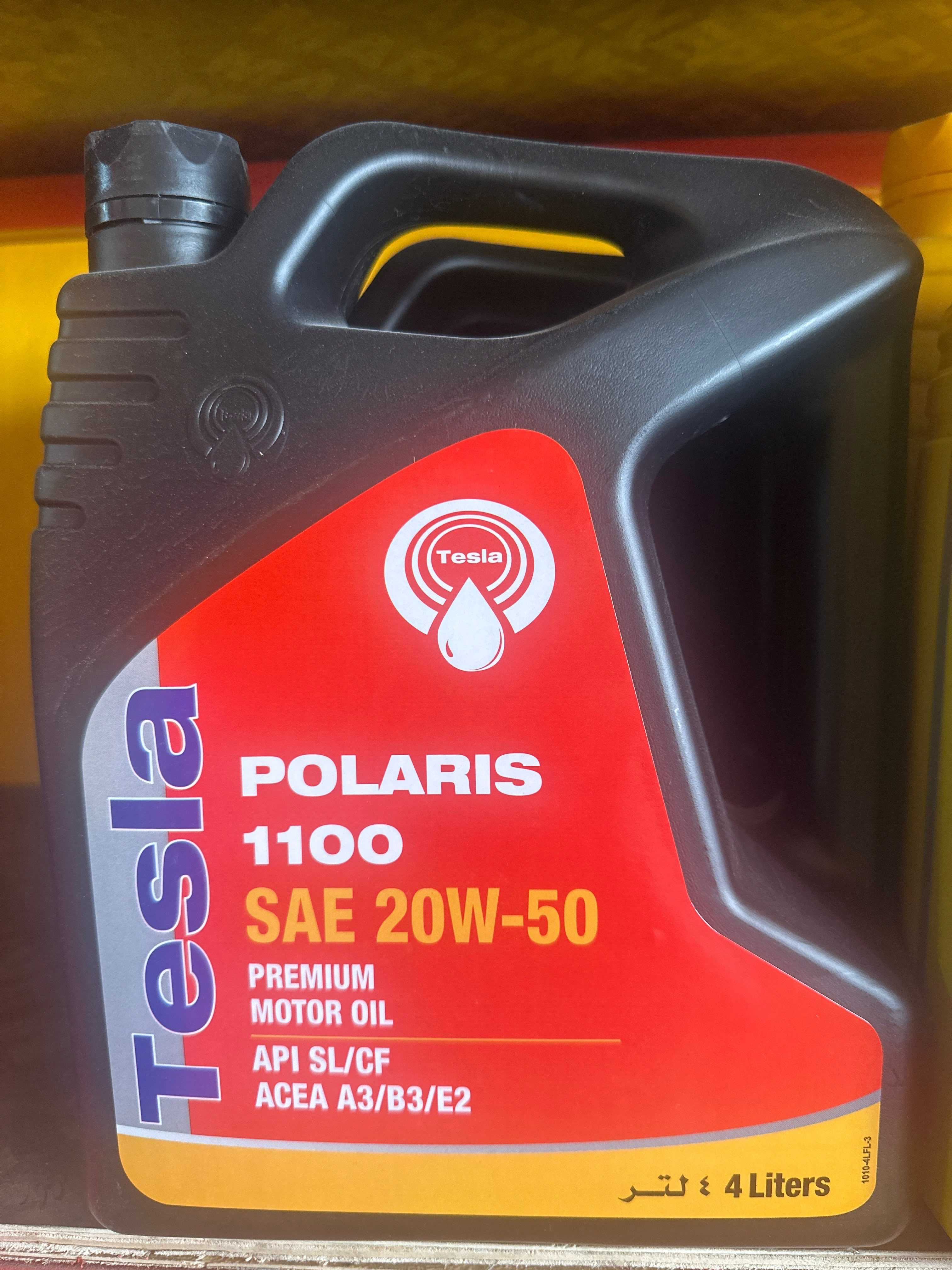 زيت محرك تسلا بولاريس 1100 (SAE 20W-50) الممتاز