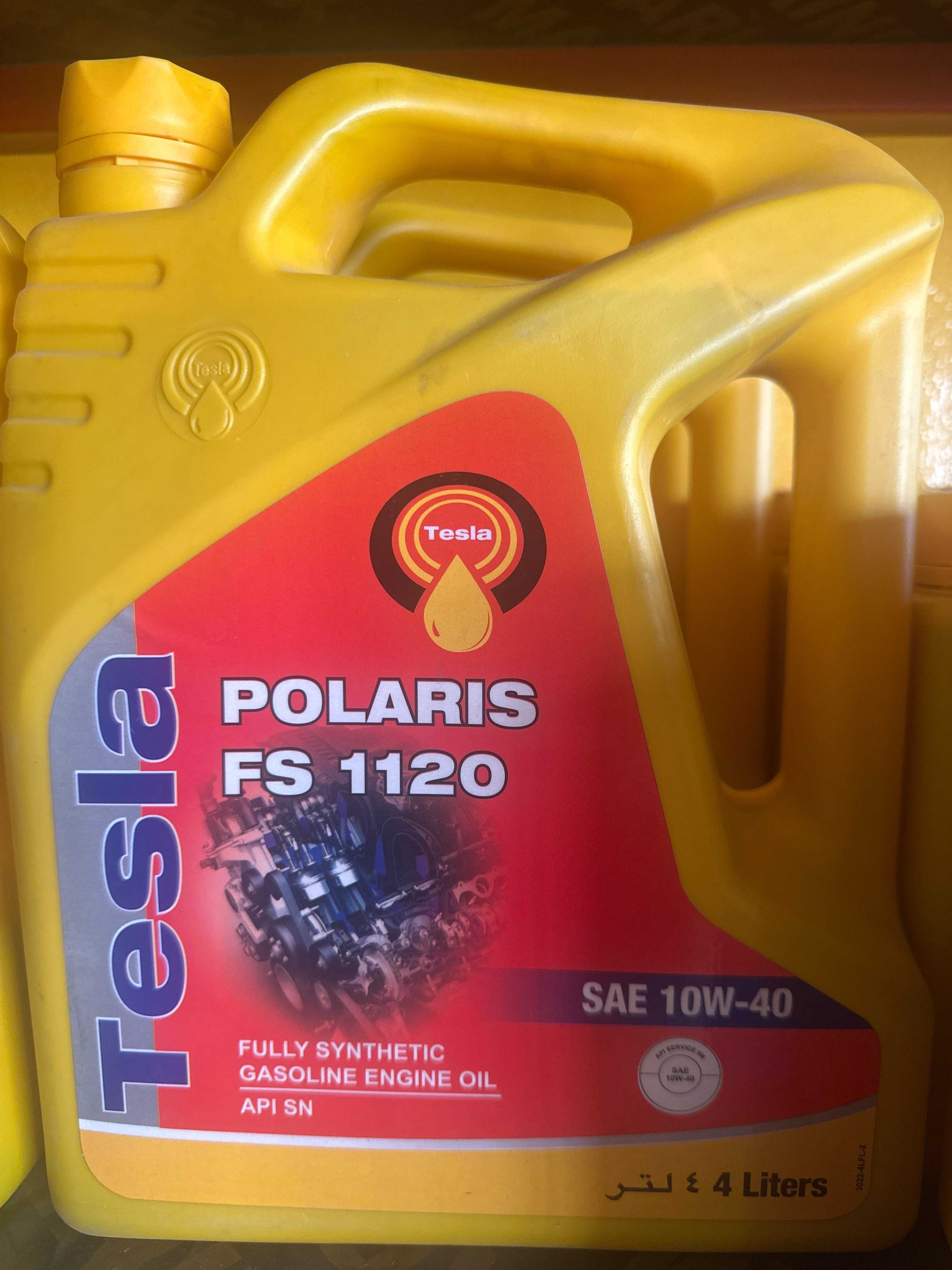 زيت تسلا بولاريس FS 1120 (10W-40)
