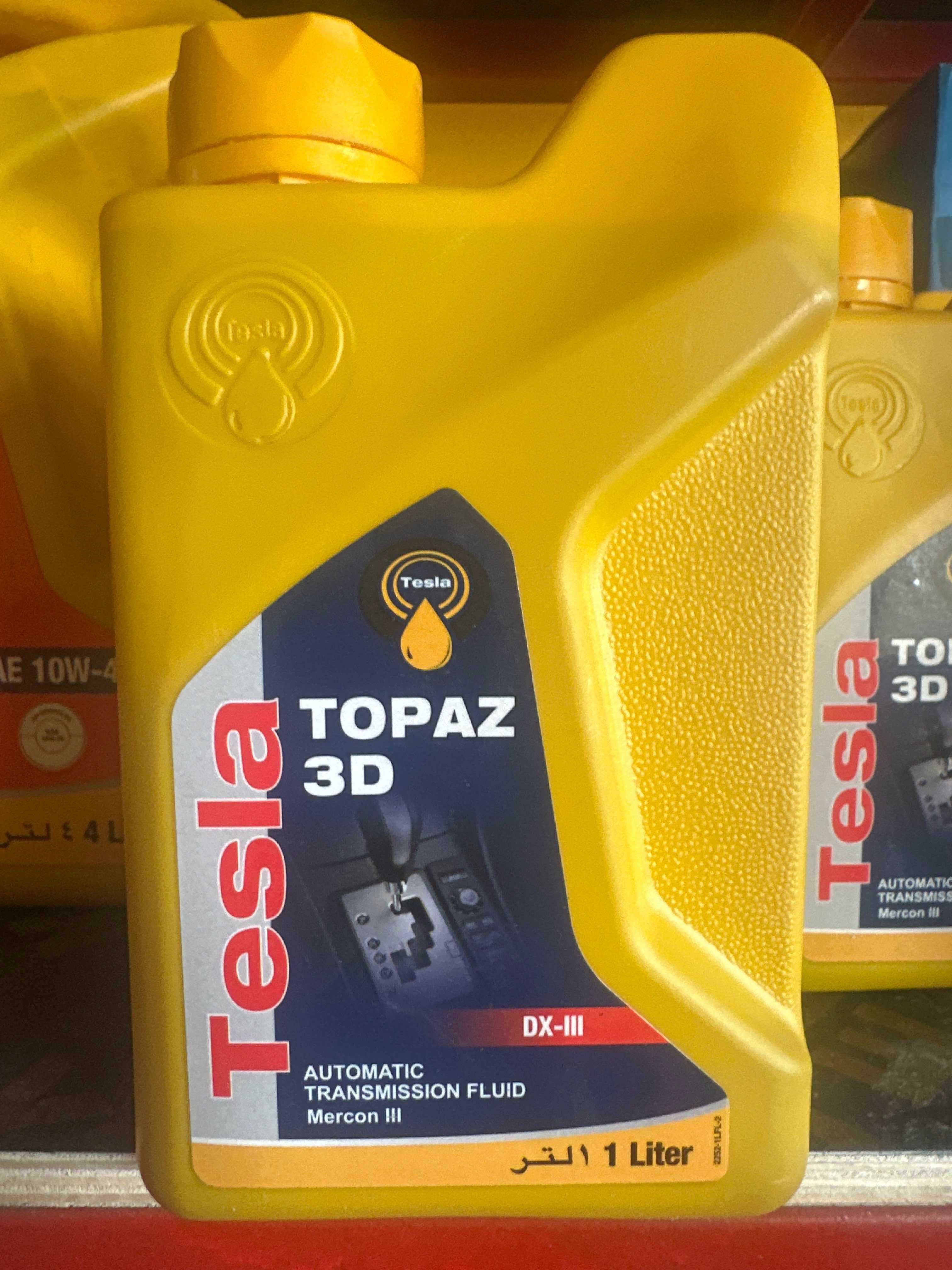 tesla topaz 3d gear oil 2
