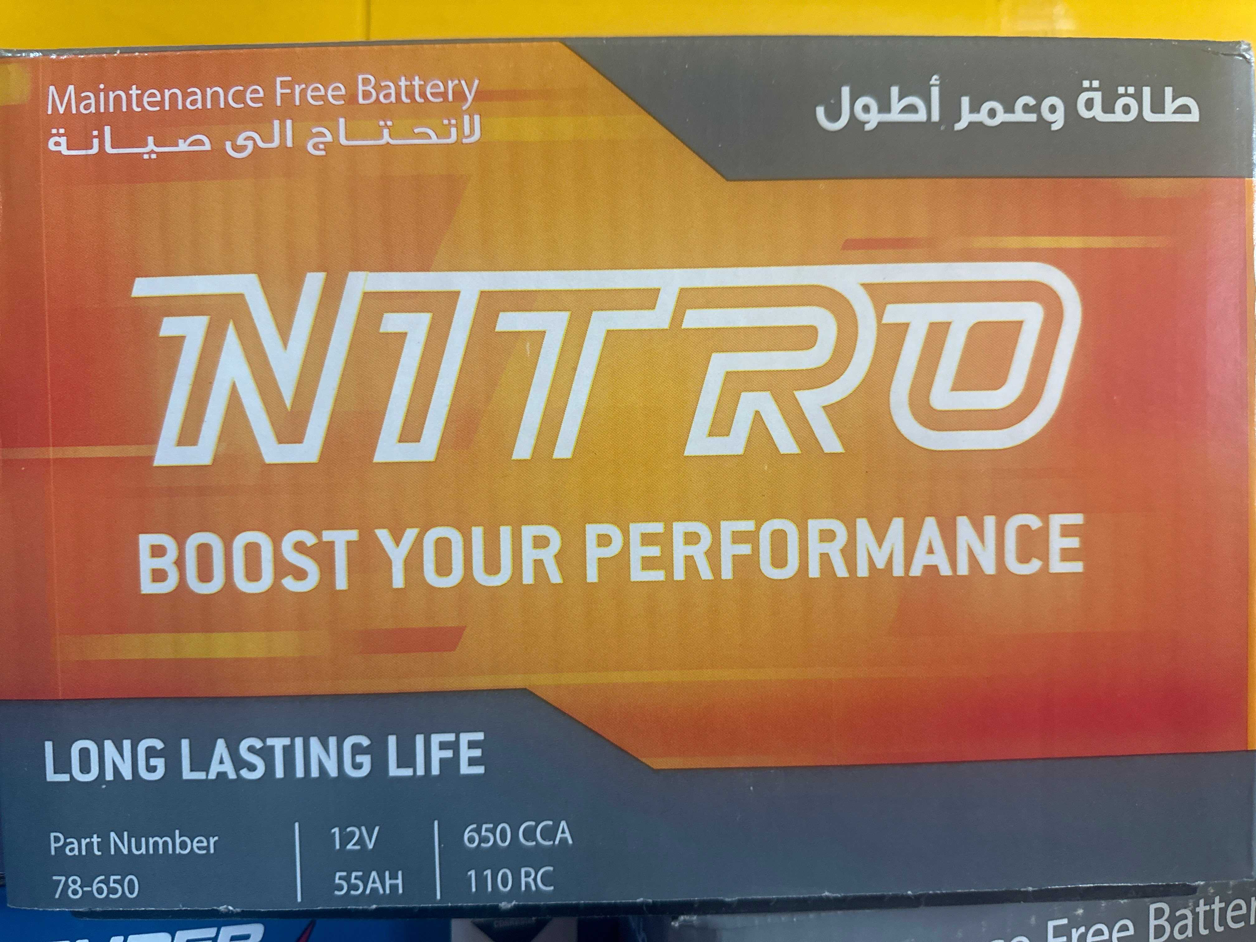 NITRO Battery -SA-78-650 2