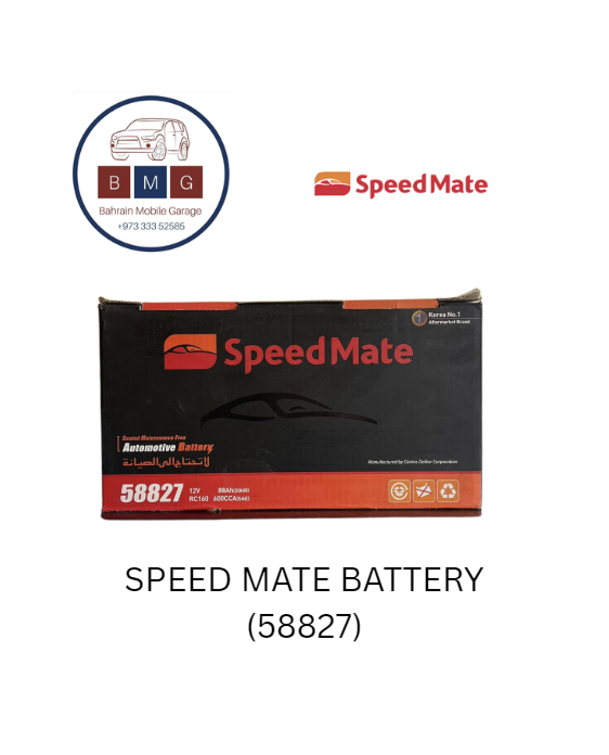 SPEED MATE BATTERY (58827)