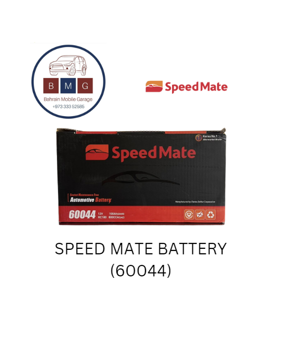 SPEED MATE BATTERY (60044)