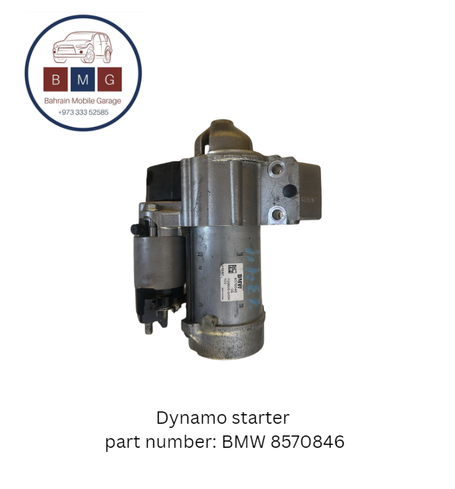 Dynamo starter  part number: BMW 8570846
