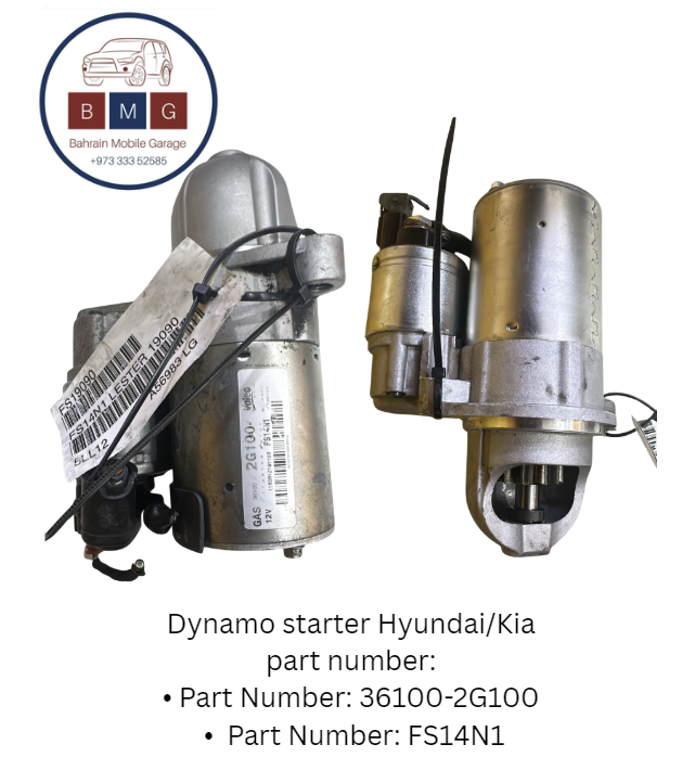 Dynamo starter Hyundai/Kia part number: • Part Number: 36100-2G100  •  Part Number: FS14N1