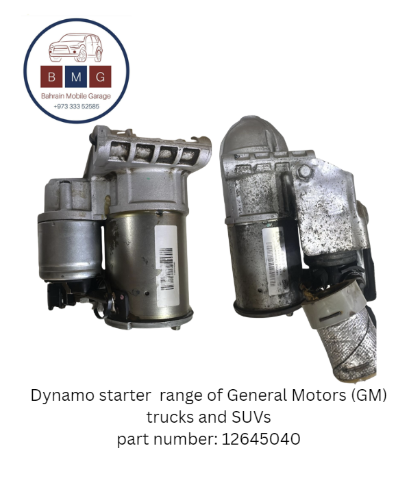 Dynamo starter  range of General Motors (GM) trucks and SUVs part number: 12645040
