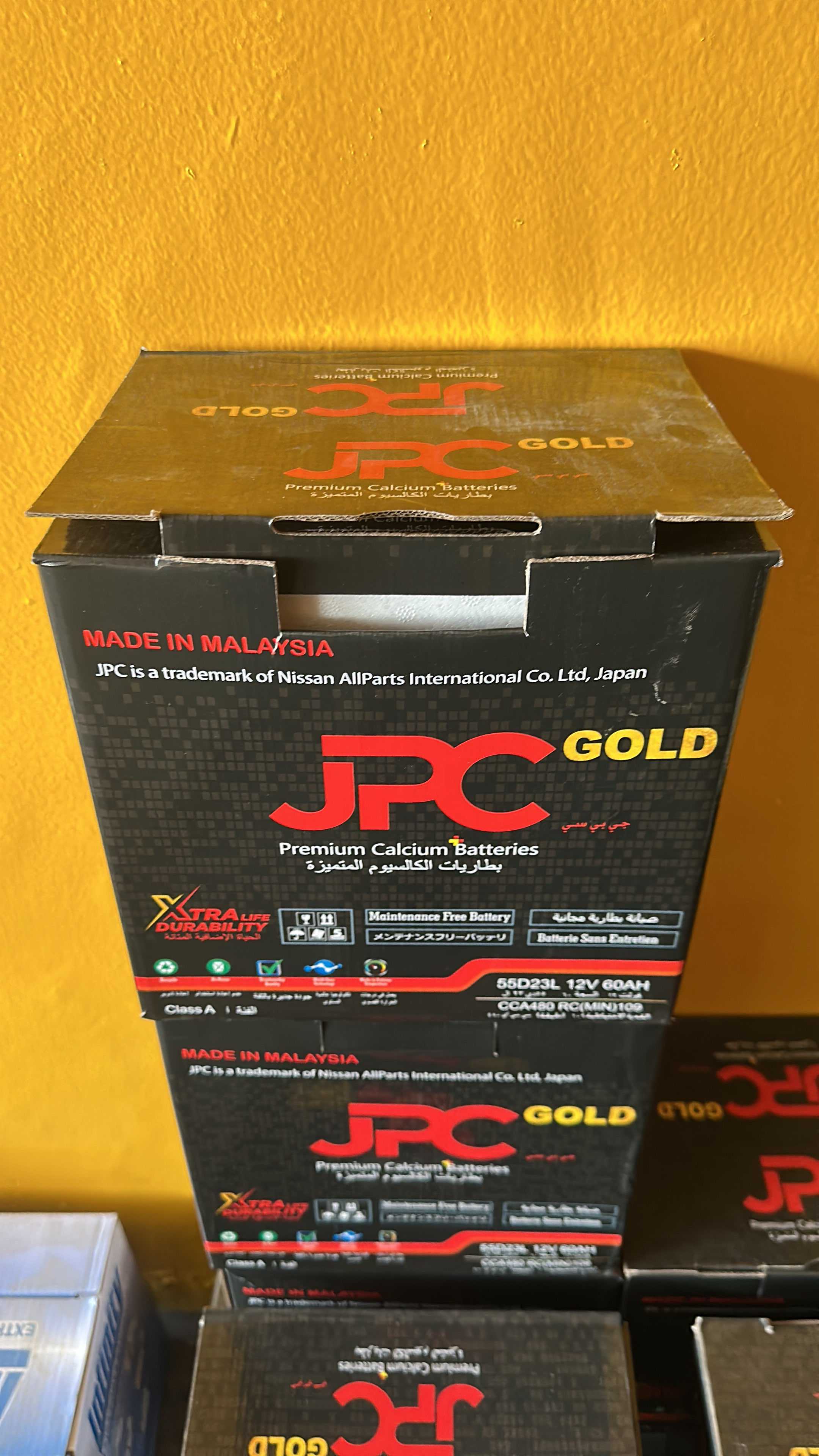JPC 55D23L