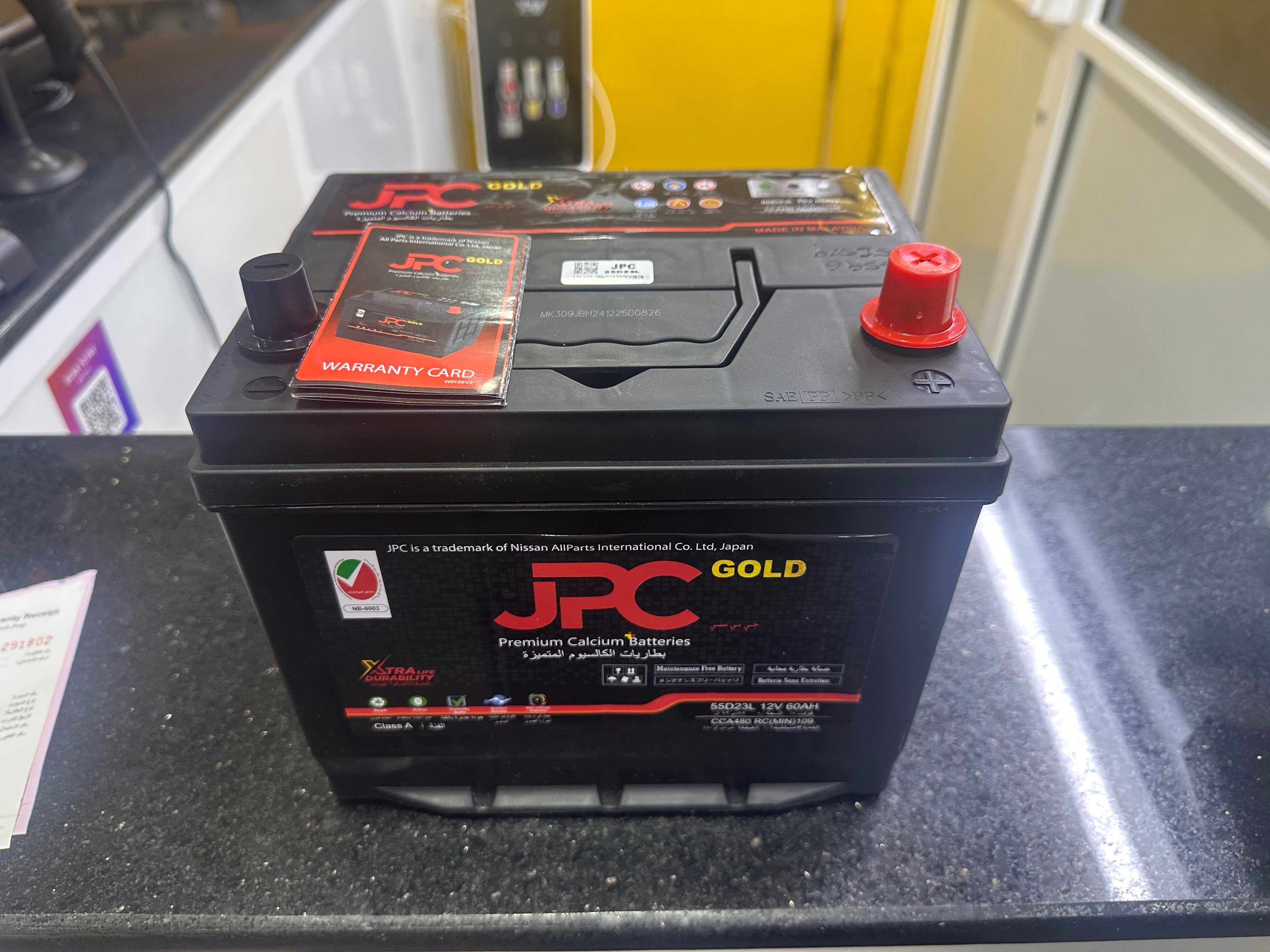 JPC 55D23L 2