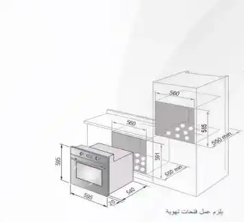هونداي بلت ان طقم  اسود ملكي فاخر 3 قطع 5