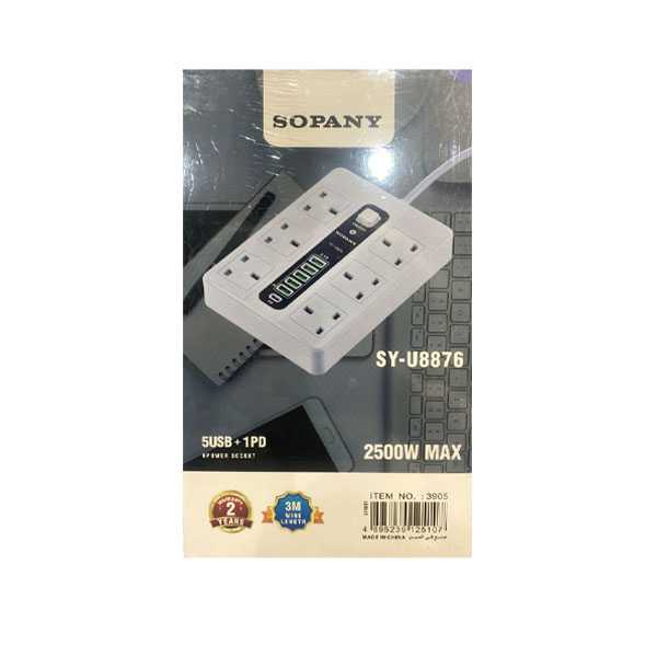 SOPANY Extension 6 Fish - 5m - 5USB 2