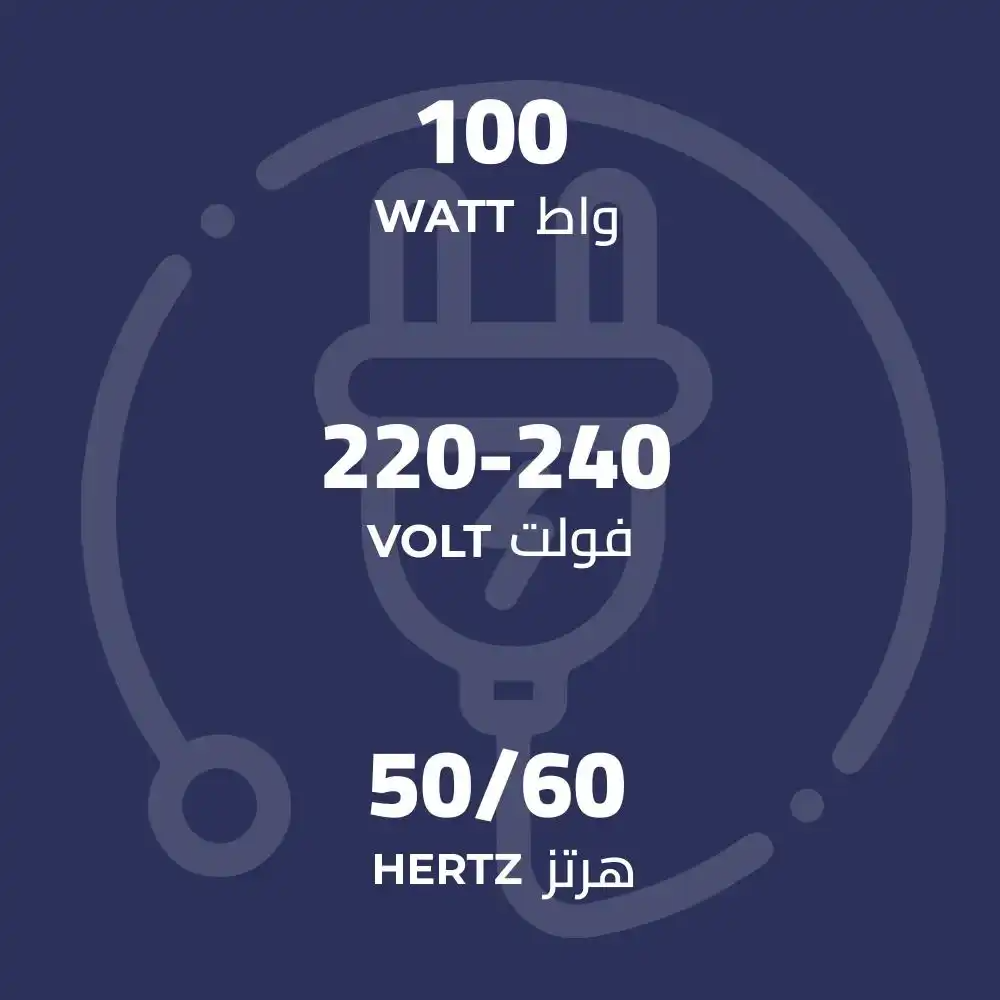 كيون عصارة برتقال اسود - 100 وات 7