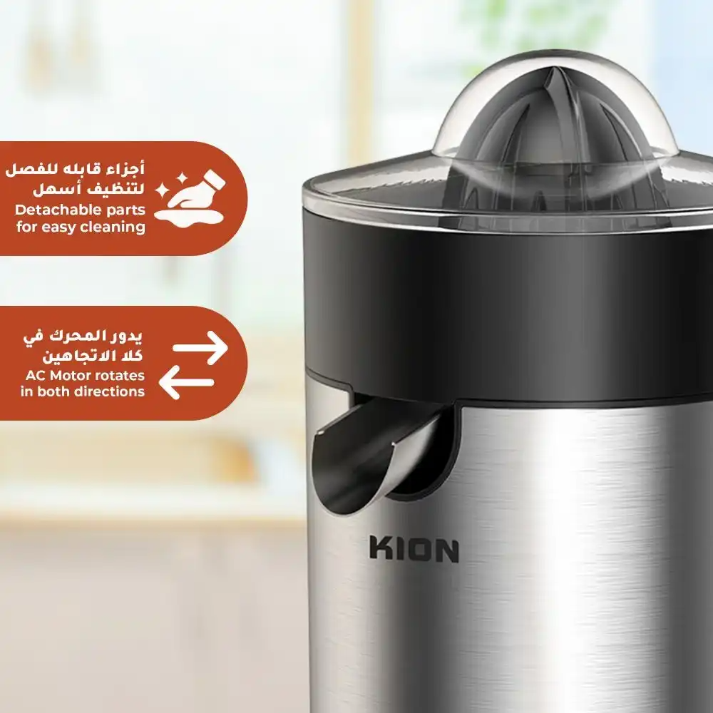 كيون عصارة برتقال استيل - 100 وات 5
