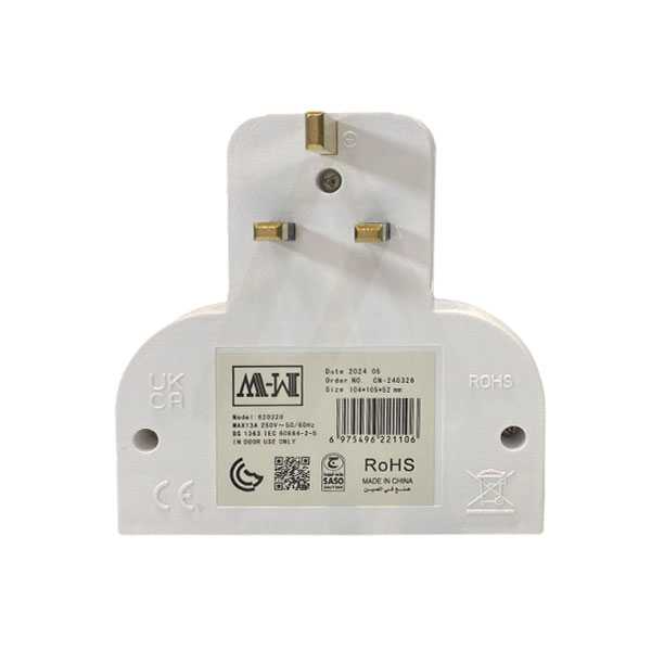 2-Pin Cordless Extension with 2 USB Ports - TYPE C 2
