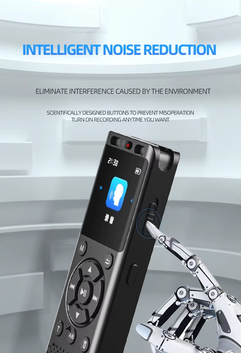 Professional Audio Recorder 2