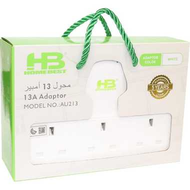HB 3-Way Outlet 4