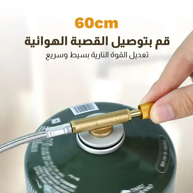 موقد رحلات فورديل 5 شعلة القابل للطي 5