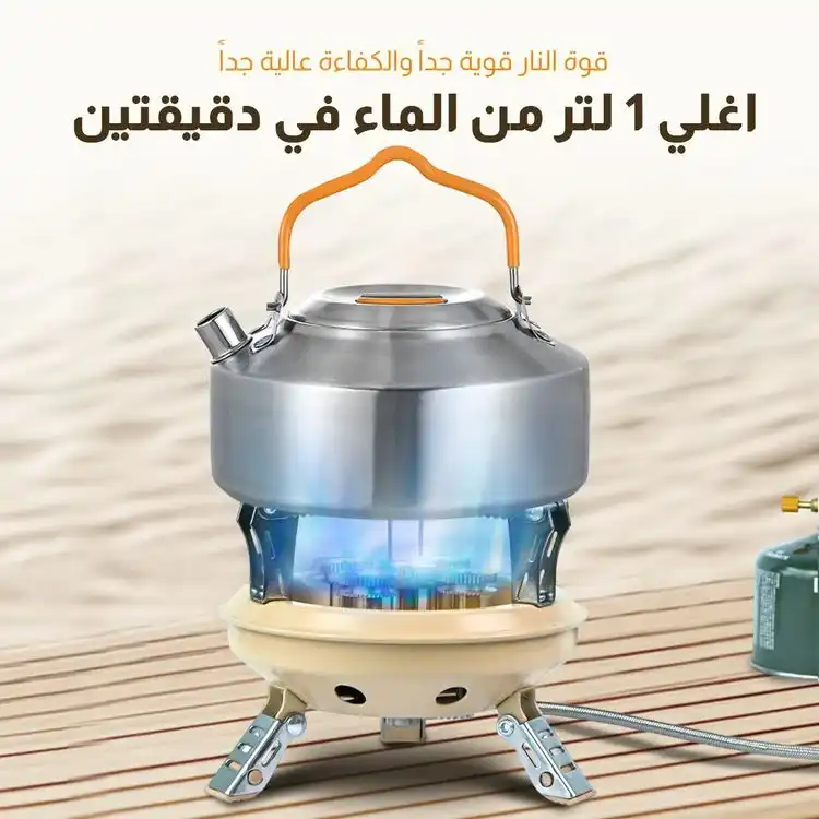 موقد رحلات فورديل 5 شعلة القابل للطي 7