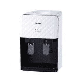 Small 88 Bisat Hot & Cold Refrigerator