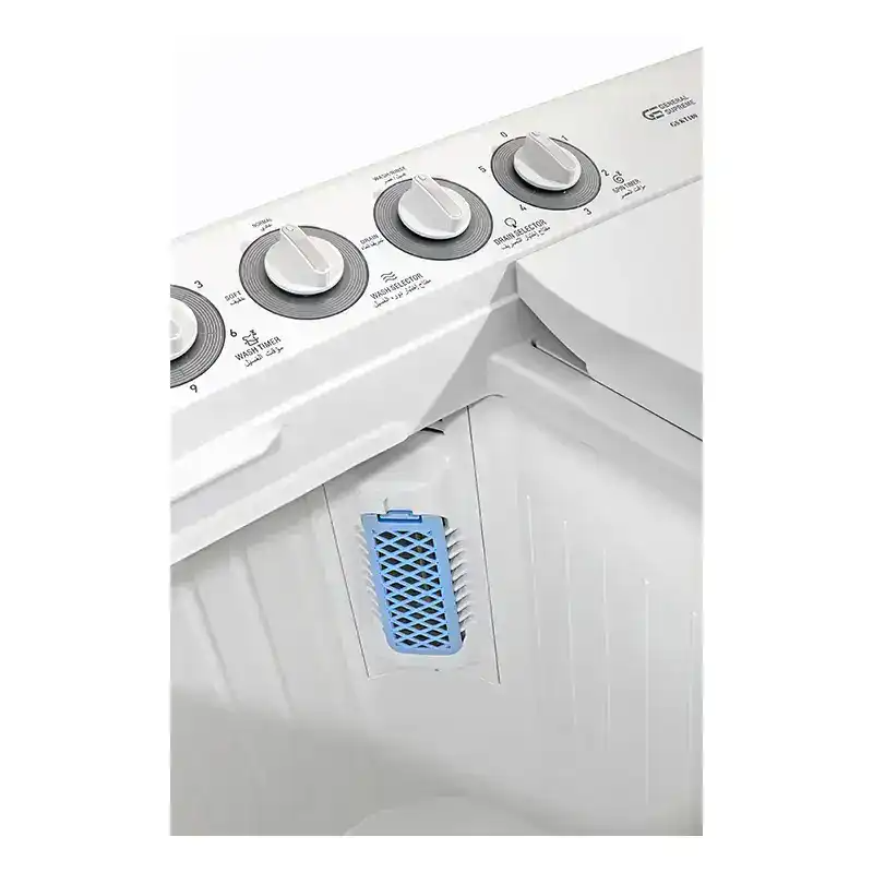 General Supreme 18kg Washer 3
