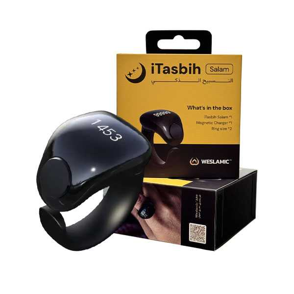 iTasbih - Smart Tasbih Ring with Mobile App in 2 Different Sizes