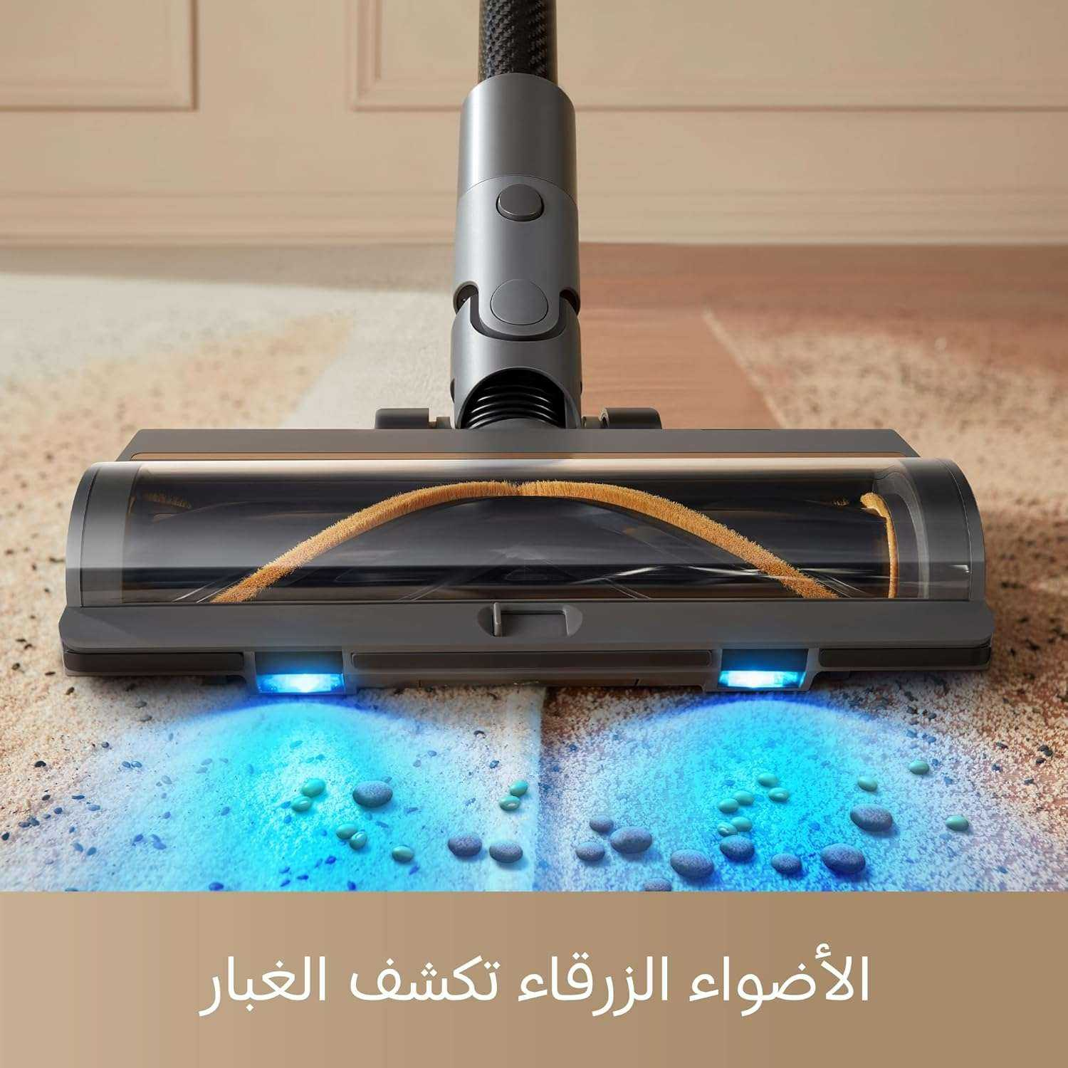 دريم - مكنسة  يدوية شحن ذكية - R20 3