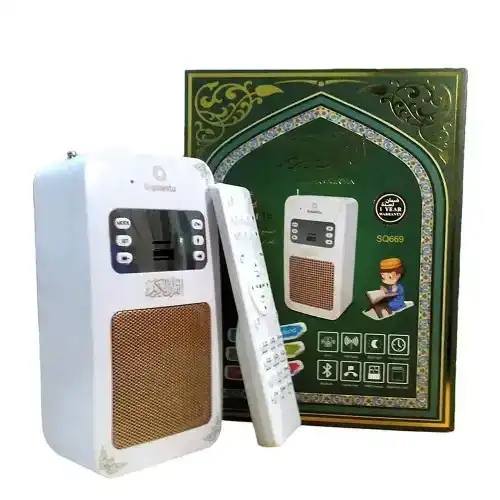 Wall Quran Jack 669 3