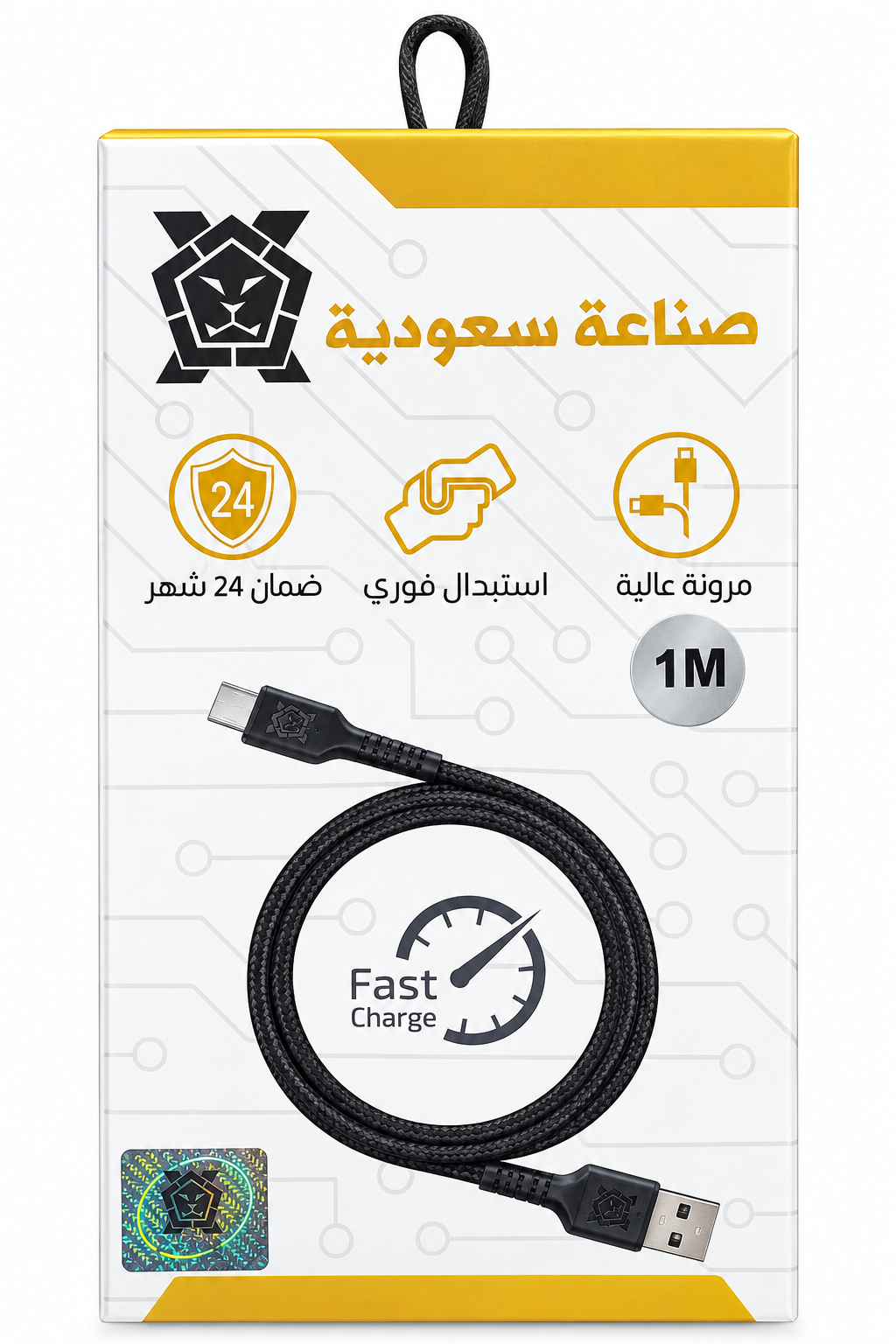 كيبل شحن مايكرو من LION X-1M