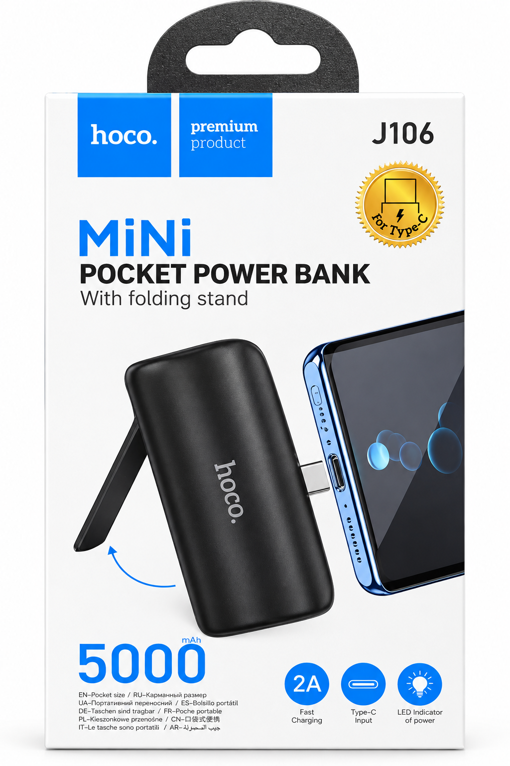 ھوكو باور بانك-Type c Port only with stand 5000mAh