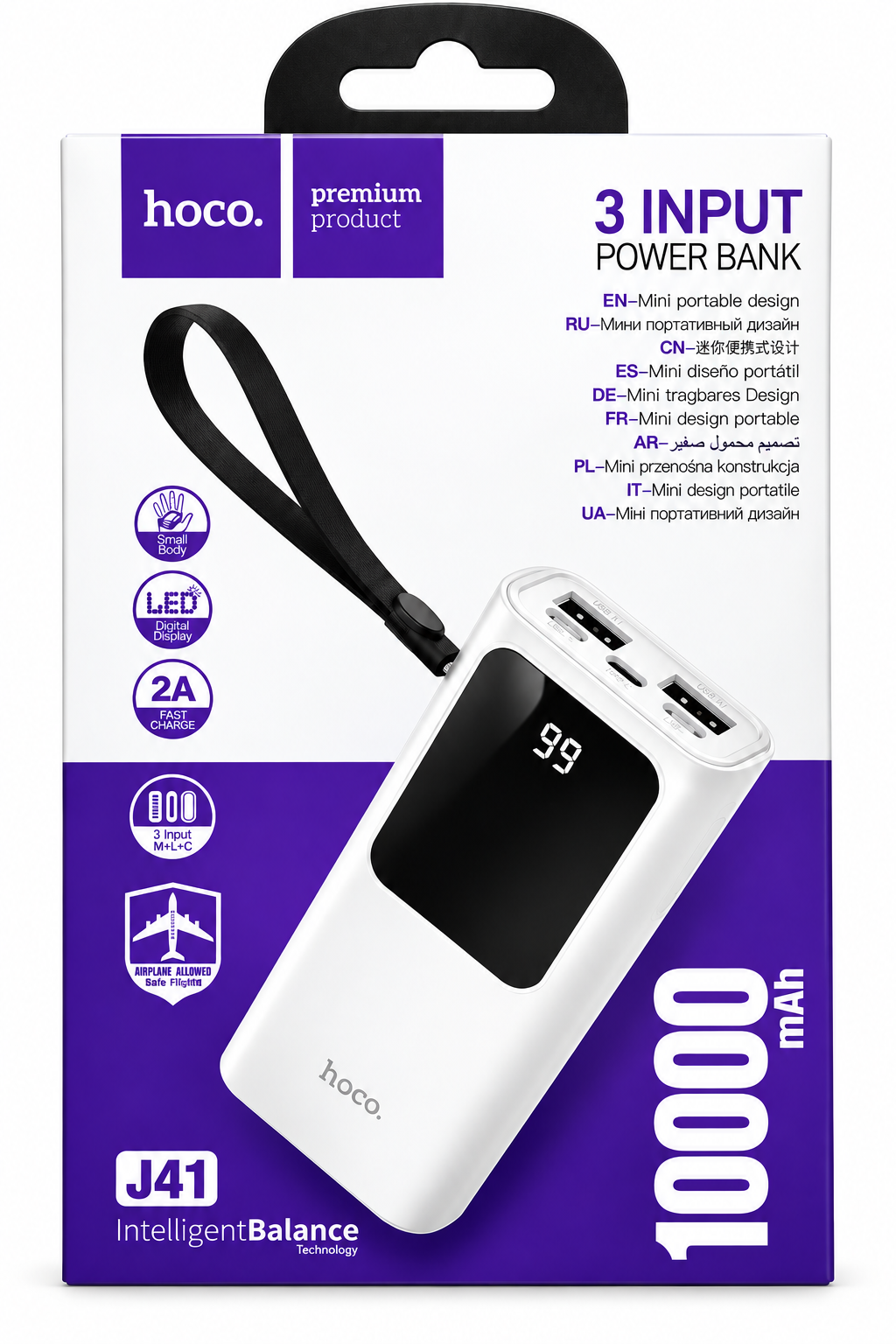 ھوكو باور بانك- 10000mAh PD+2USB