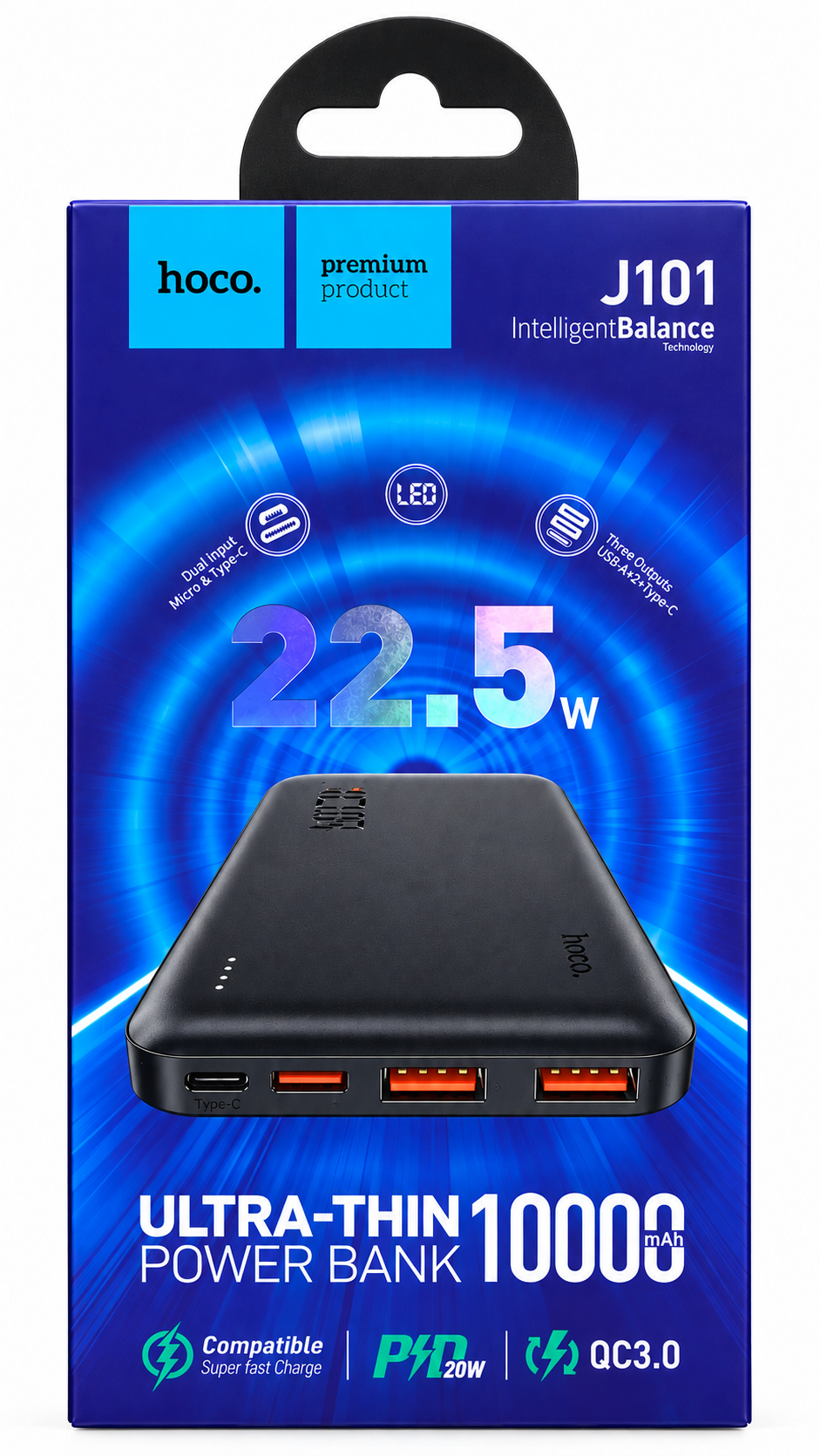 ھوكو باور بانك-22.5ًW10000mAh