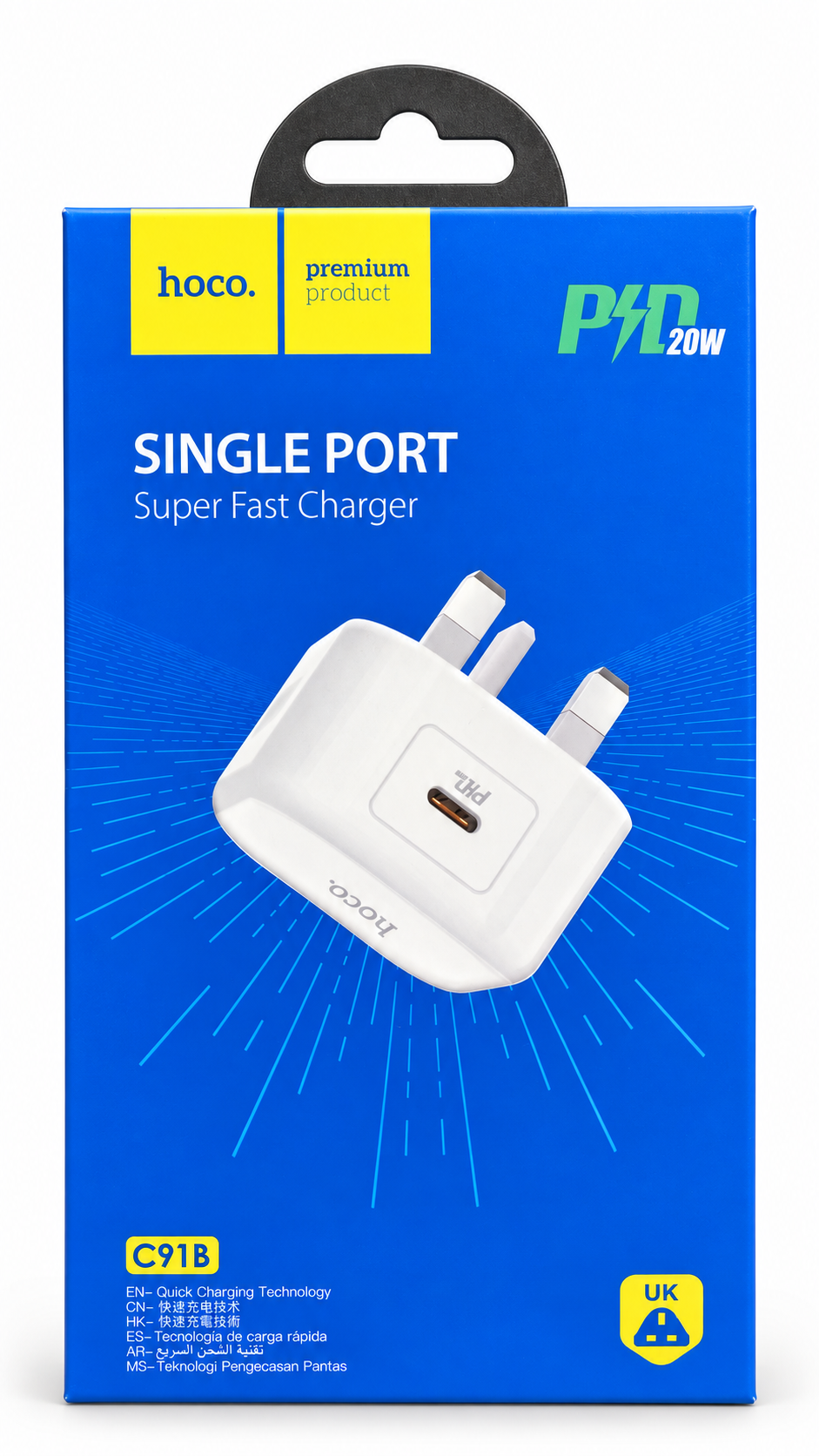 راس شاحن منزلي هوكو-Single Port 20W