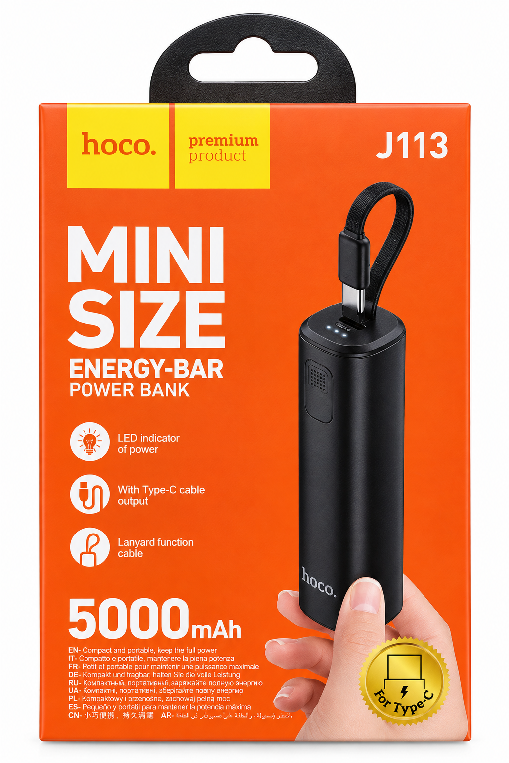 هوكو باور بانك مع كيبل-Type c 5000mAh